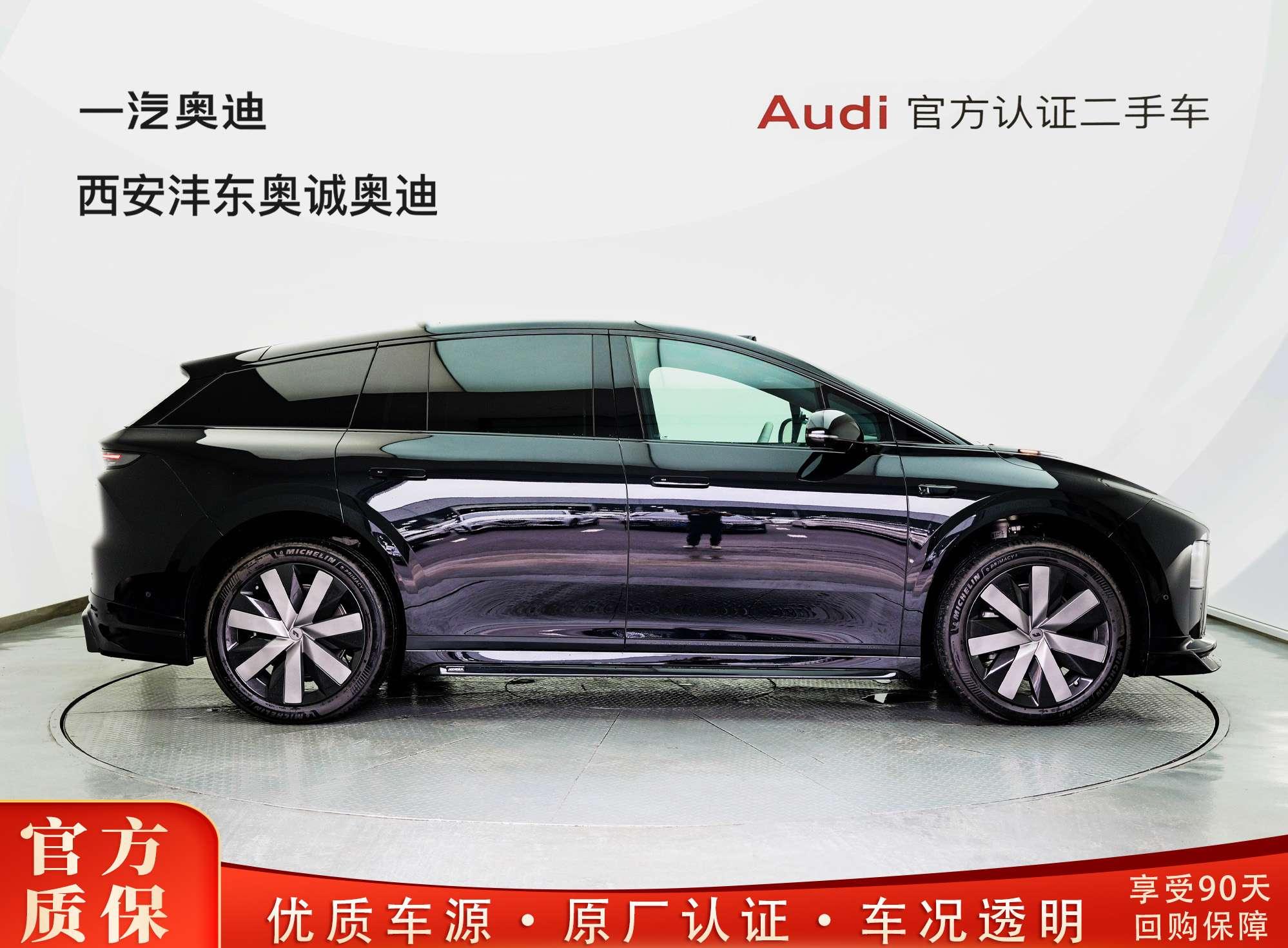 Lixiang (Li Auto) i6 2025 thumb 3
