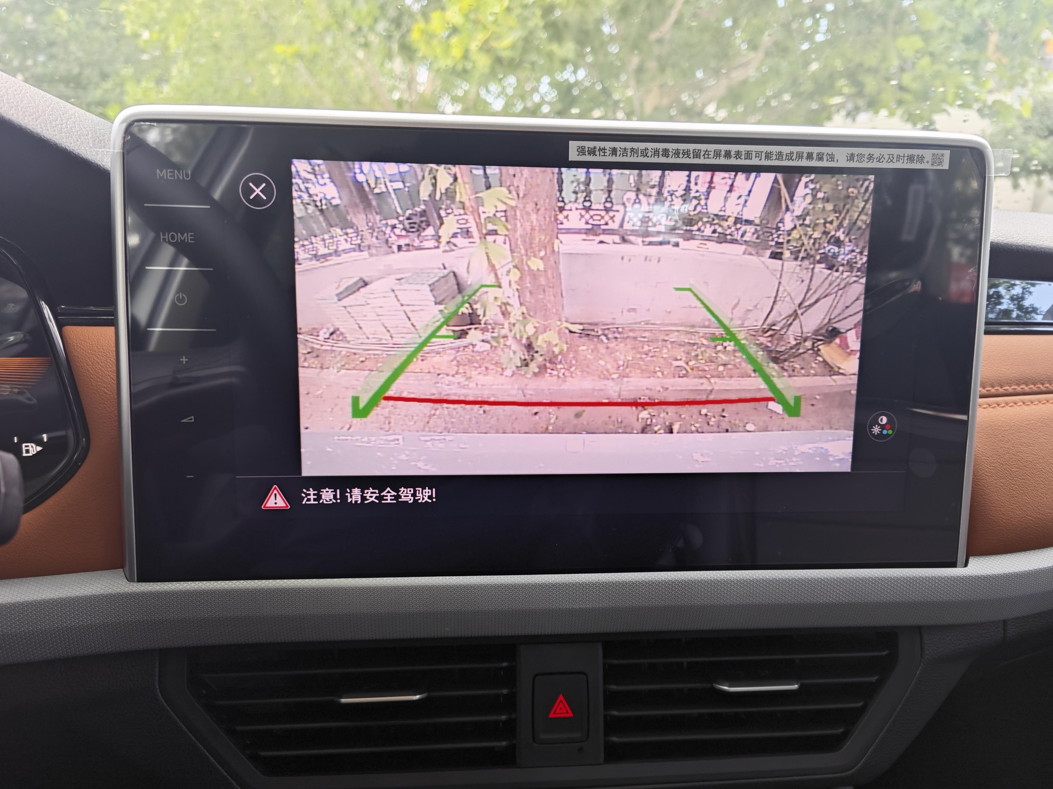 Volkswagen Bora 2025 thumb 8