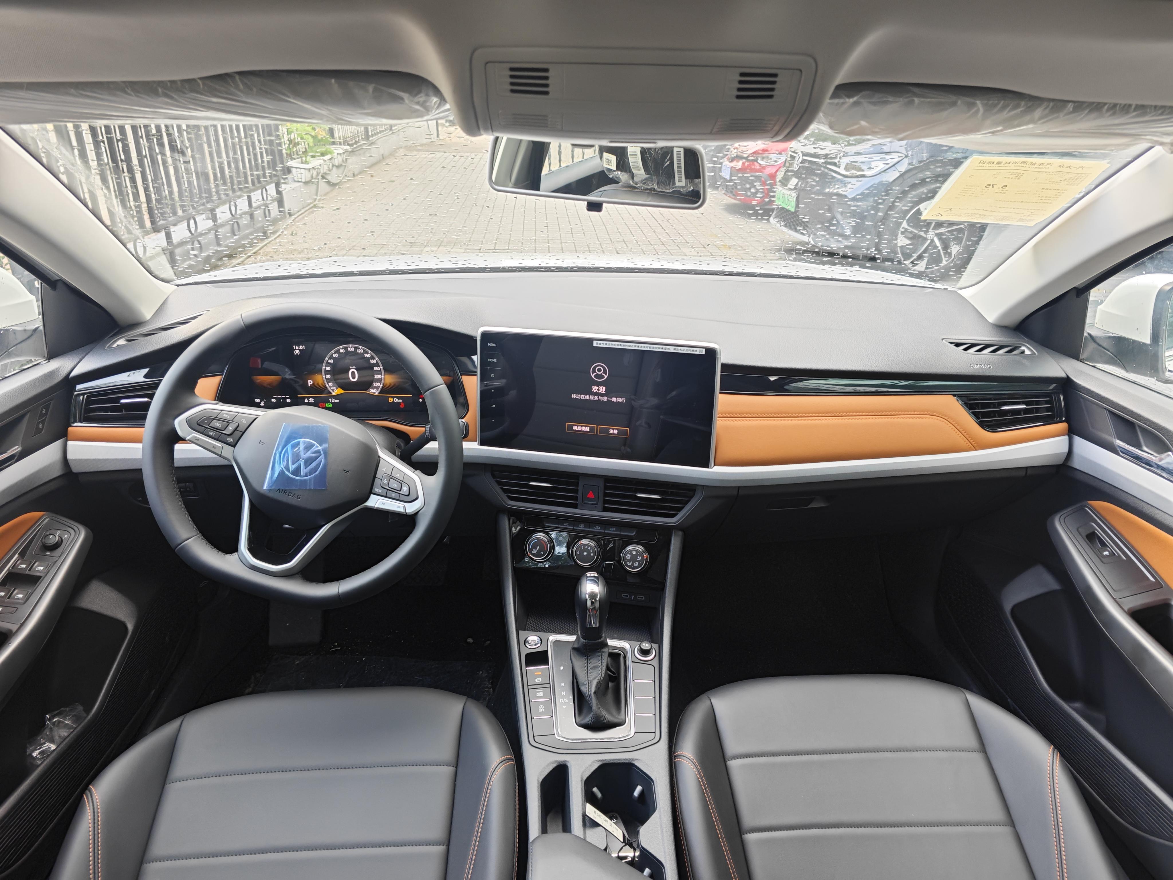 Volkswagen Bora 2025 thumb 10