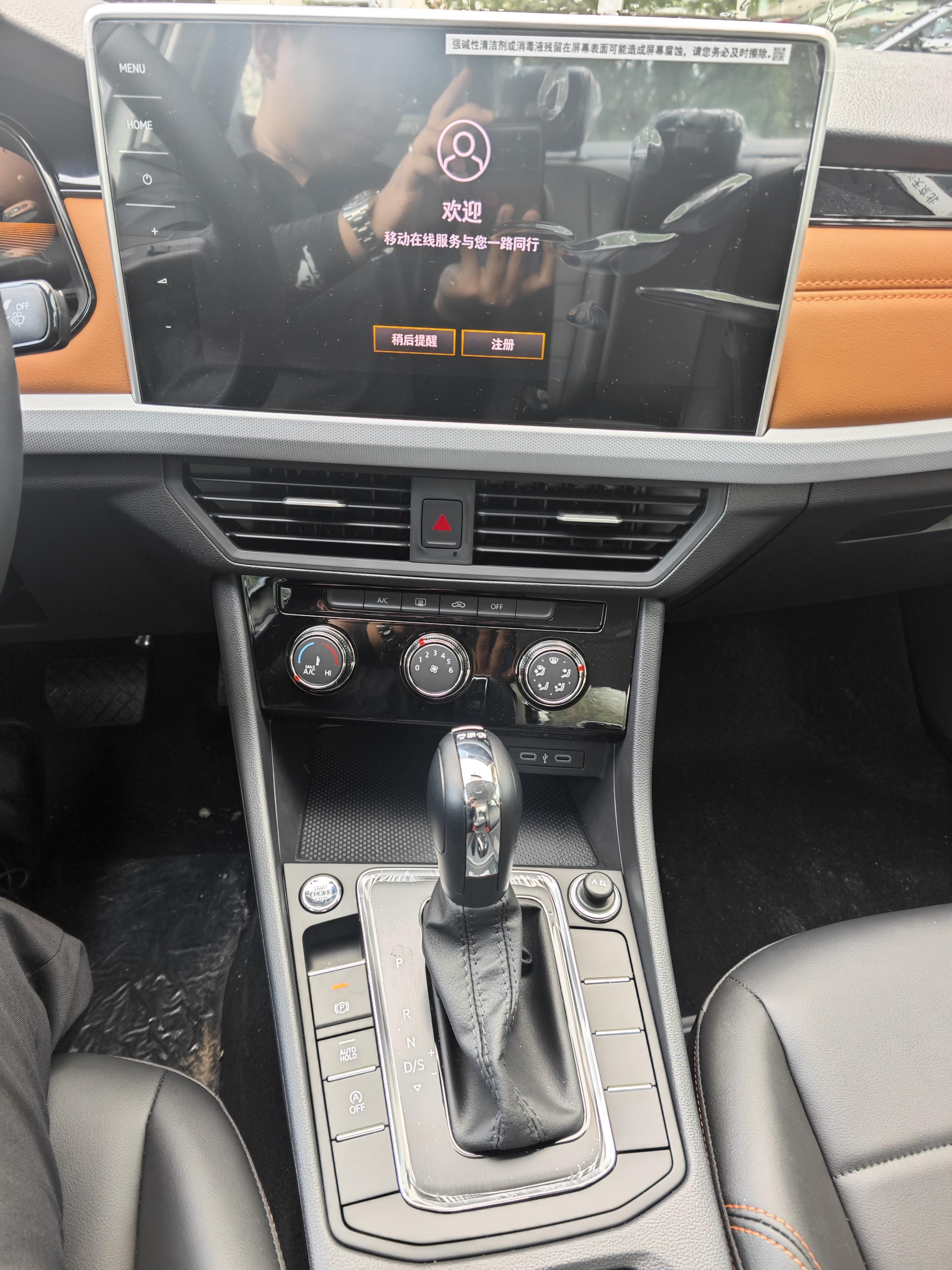 Volkswagen Bora 2025 thumb 11