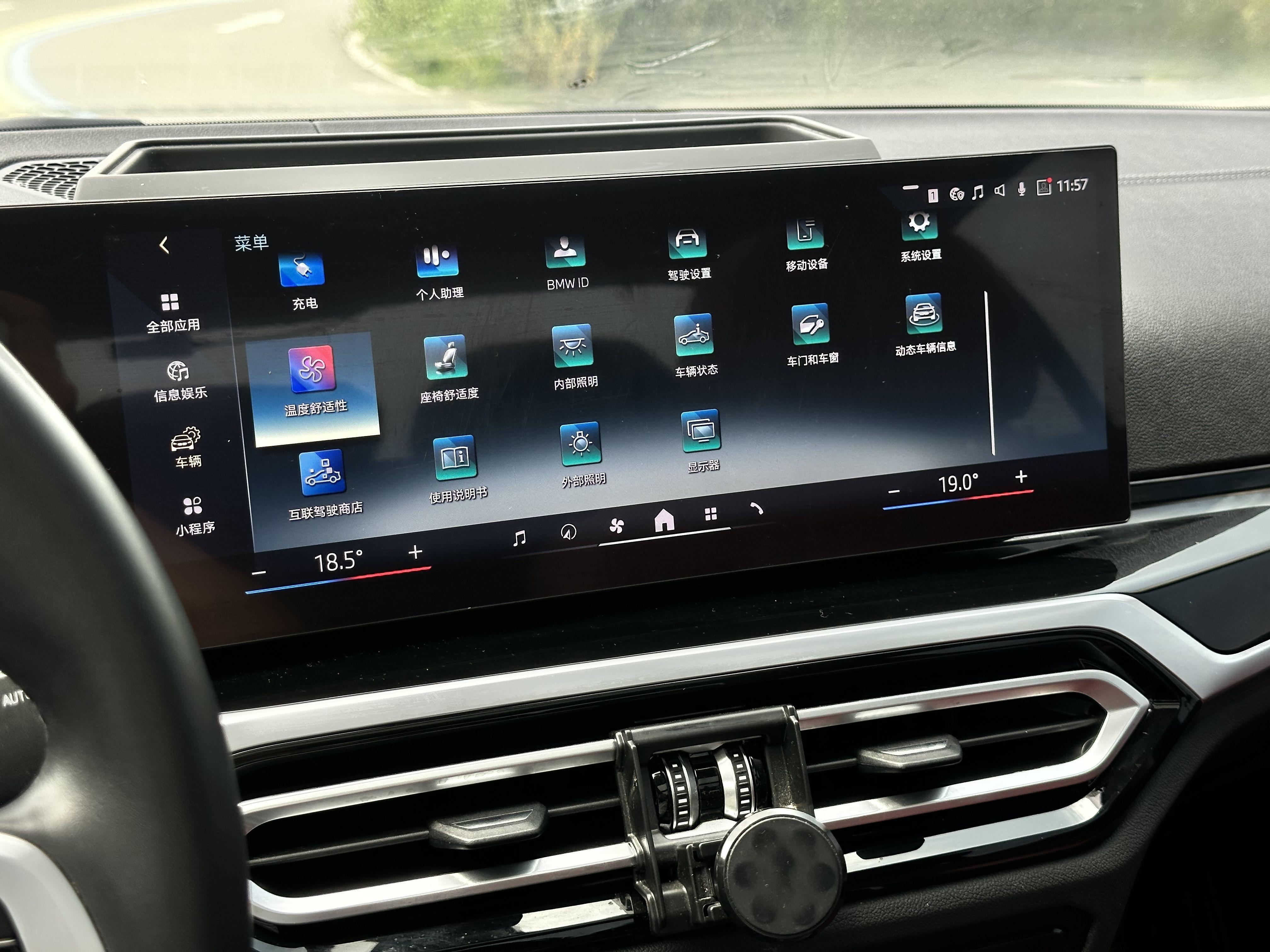 BMW i3 2023 thumb 10