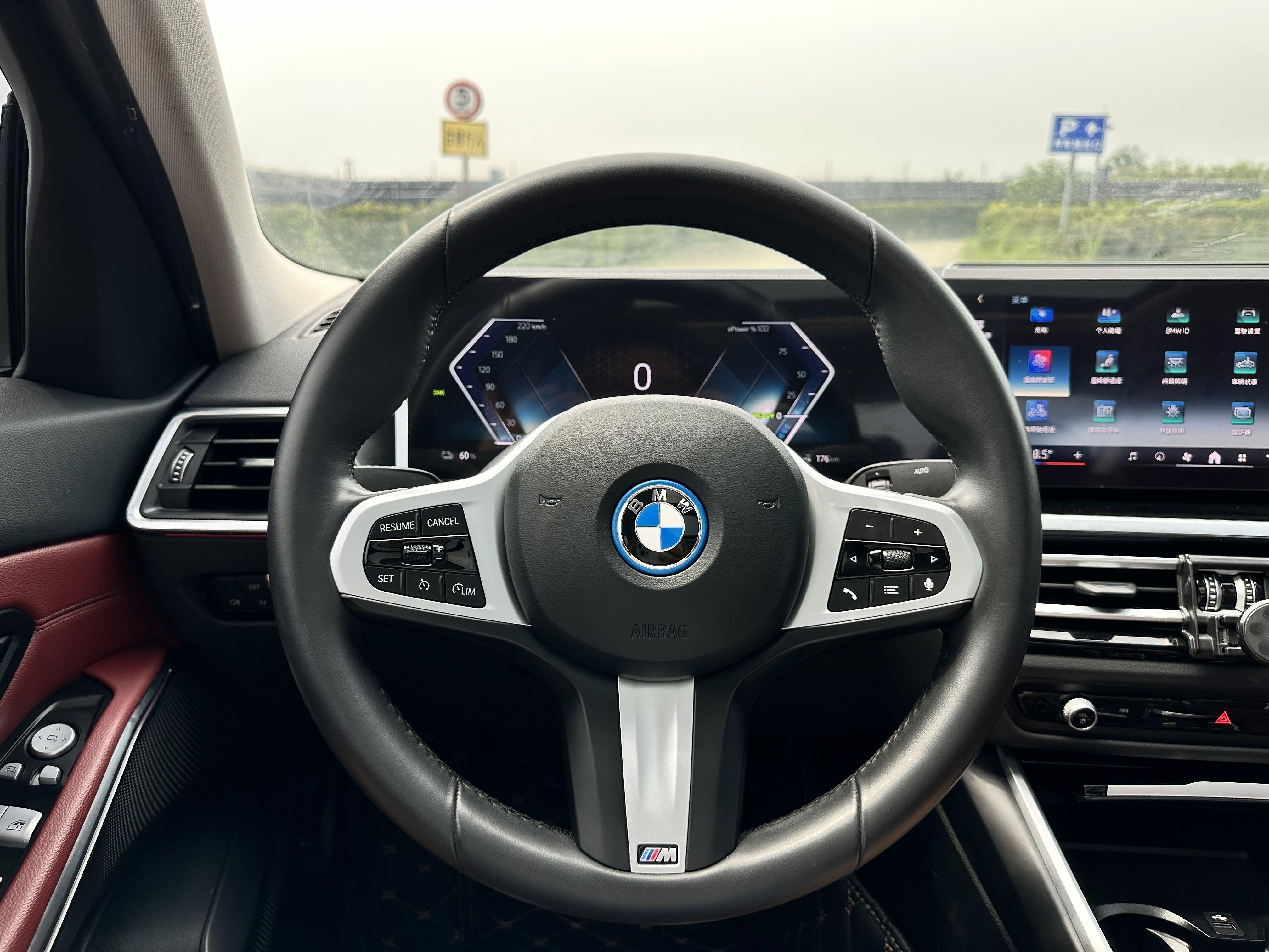 BMW i3 2023 thumb 11