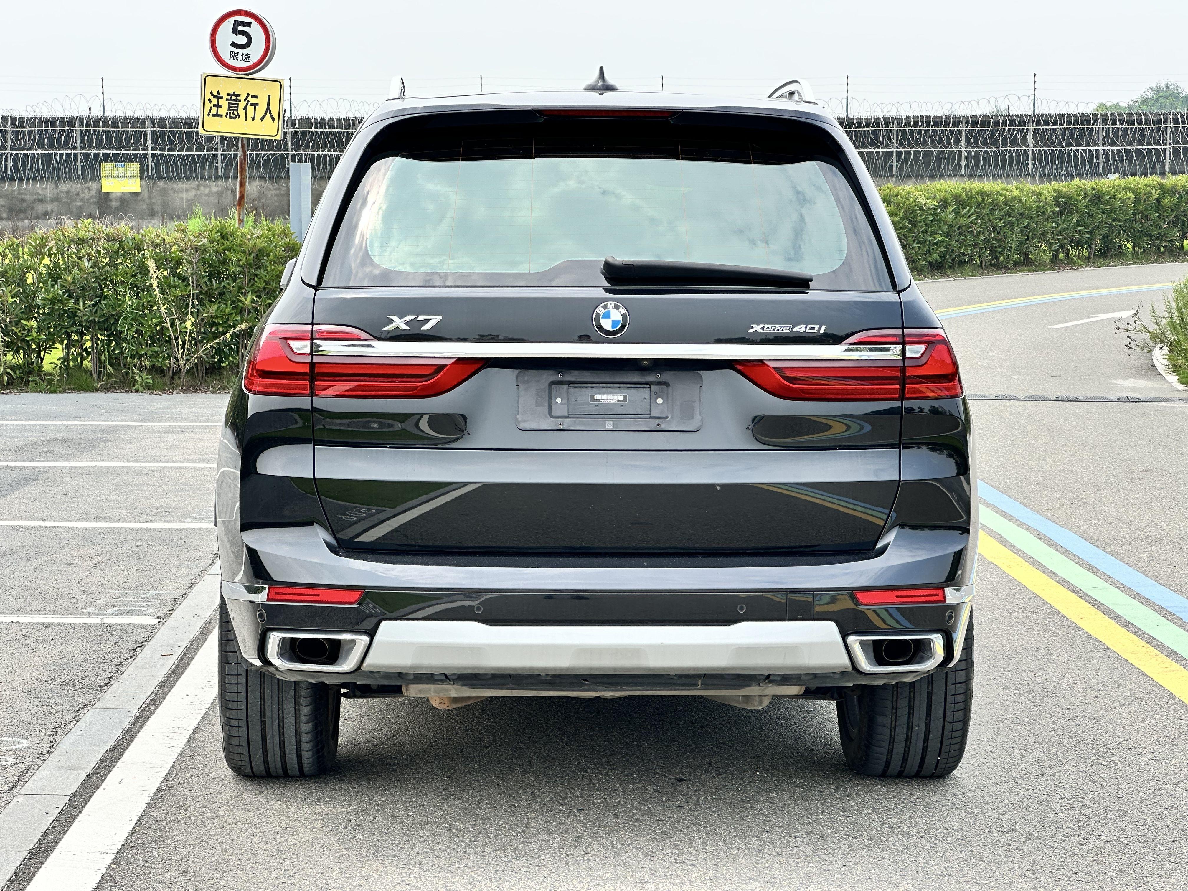 BMW X7 2022 thumb 4