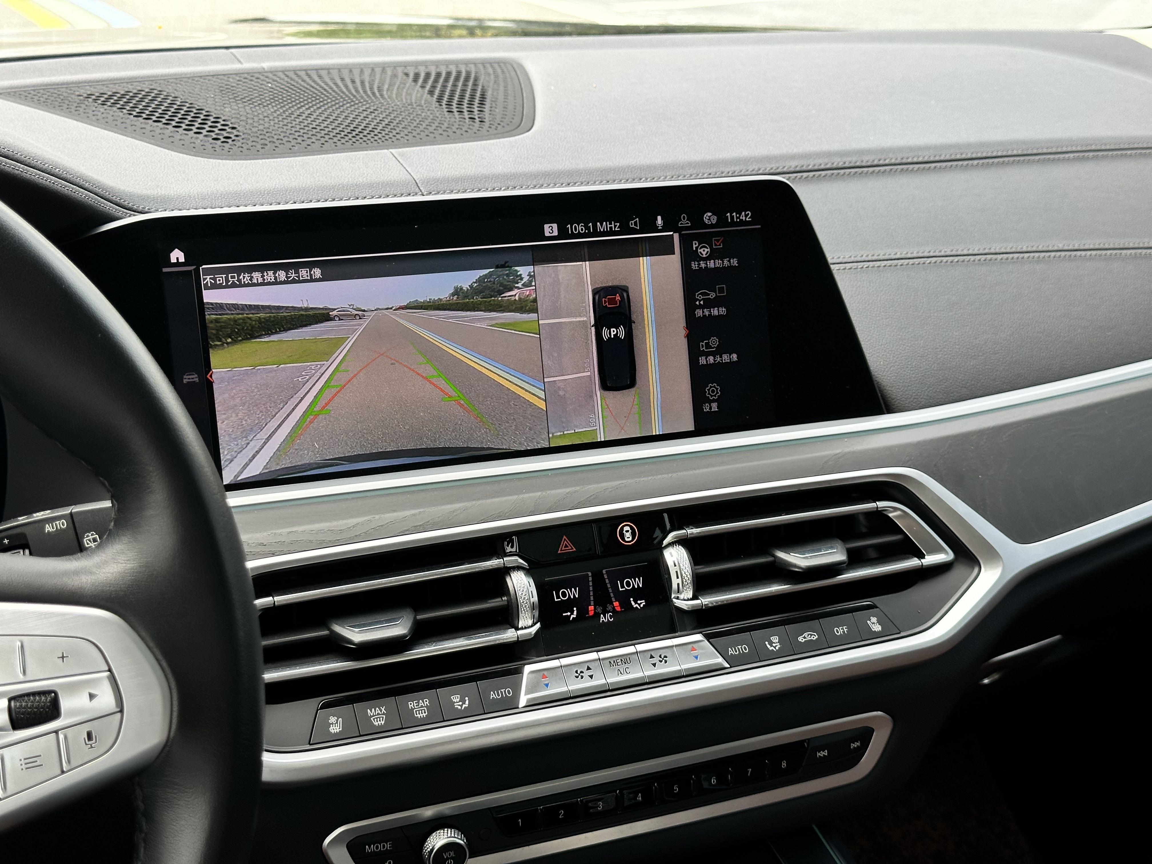 BMW X7 2022 thumb 7