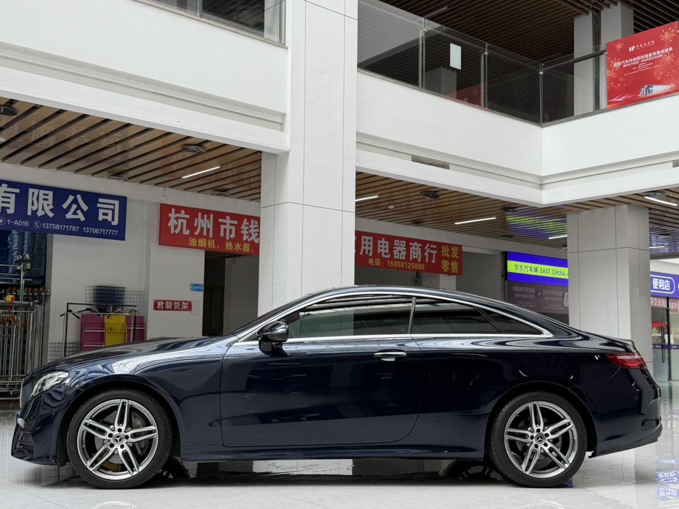 Mercedes-Benz E-Класс 2020 thumb 2