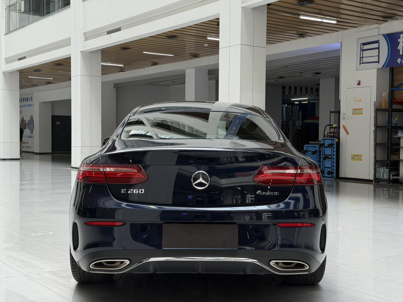 Mercedes-Benz E-Класс 2020 thumb 4