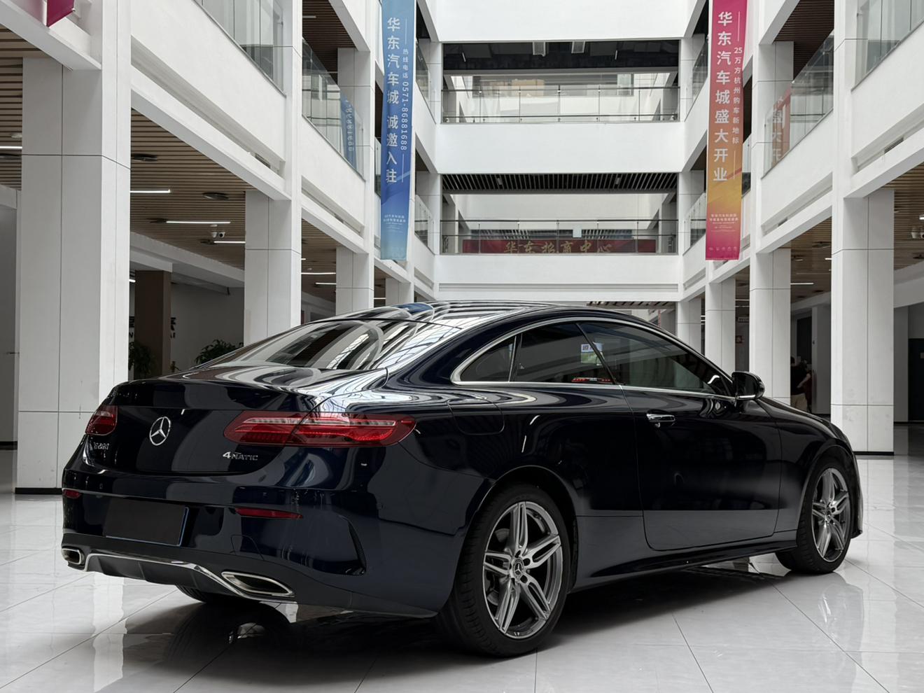 Mercedes-Benz E-Класс 2020 thumb 5