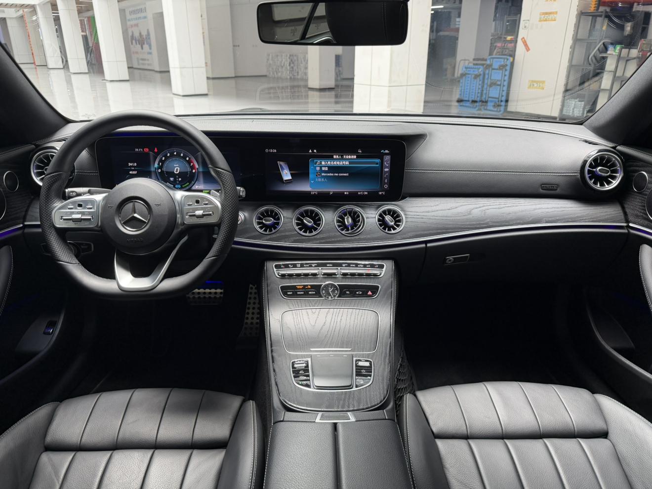 Mercedes-Benz E-Класс 2020 thumb 11