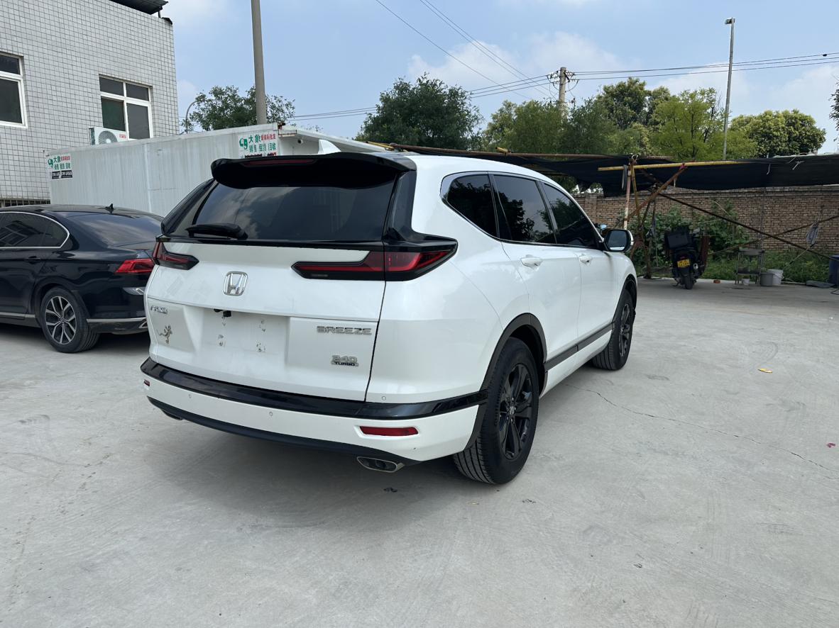 Honda Breeze 2021 thumb 4