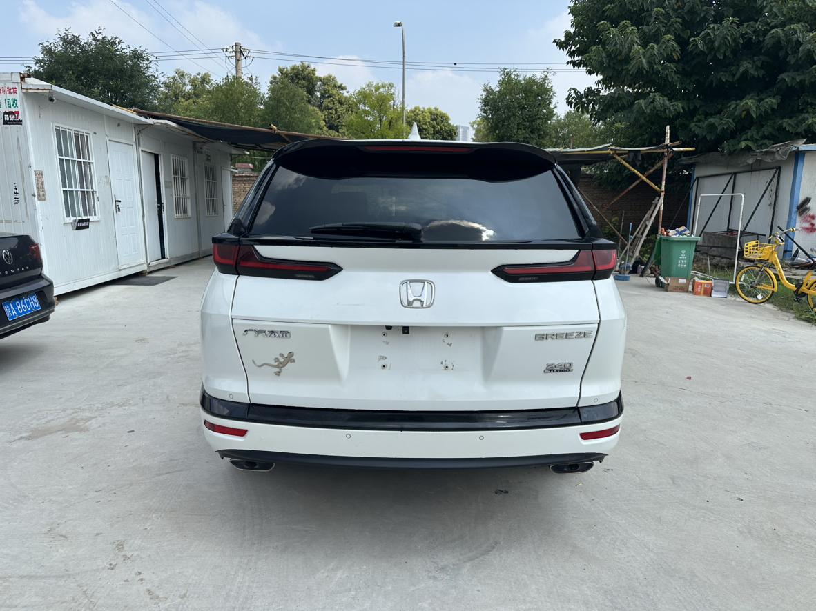Honda Breeze 2021 thumb 12