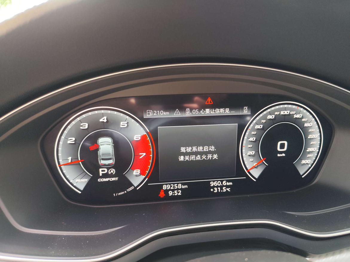 Audi A4 2022 thumb 5