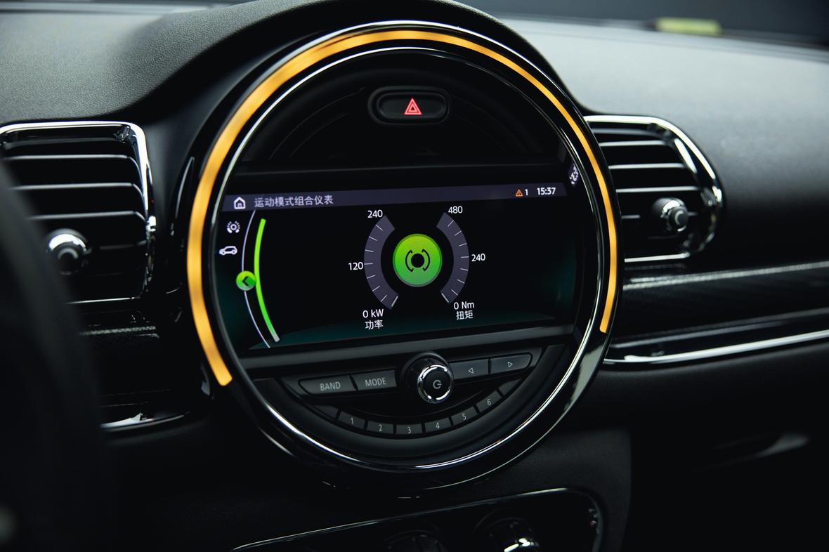 Mini Clubman 2021 thumb 9