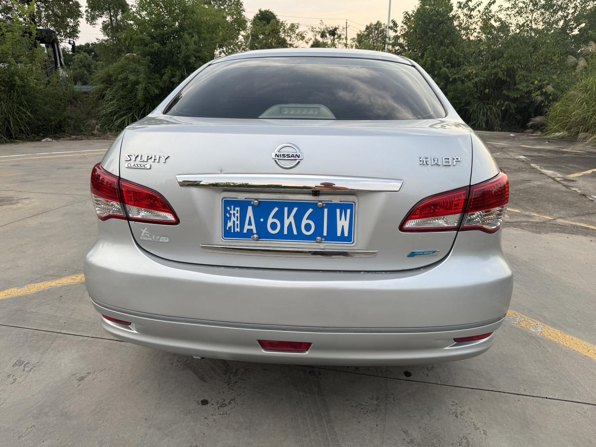 Nissan Sylphy 2012 thumb 3