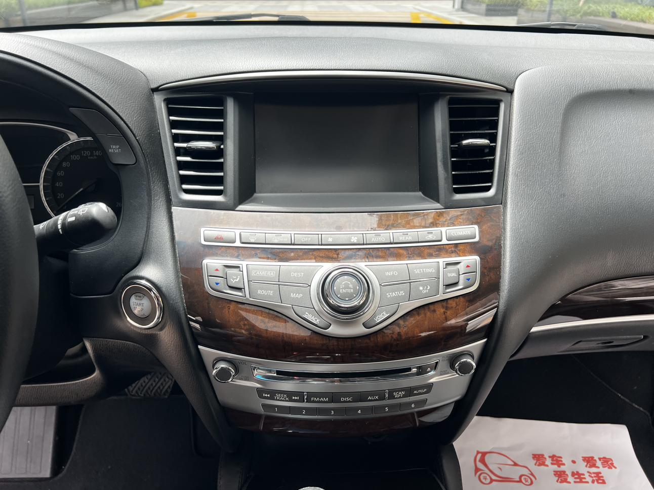 Infiniti JX 2013 thumb 10