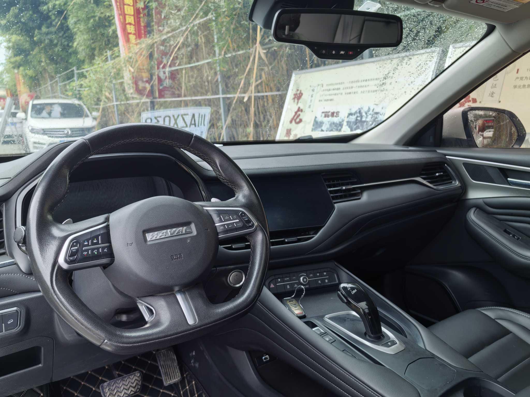 Haval F7 2019 thumb 5