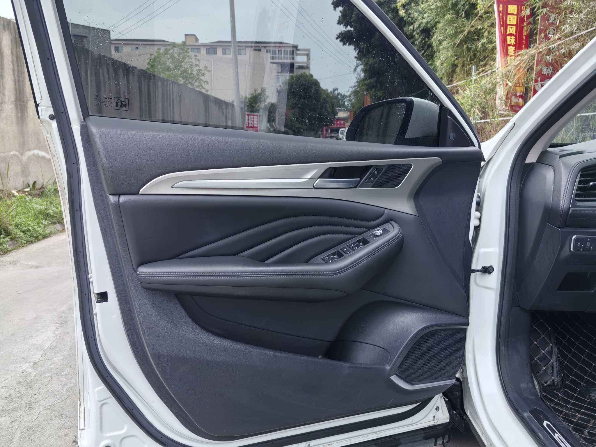 Haval F7 2019 thumb 10