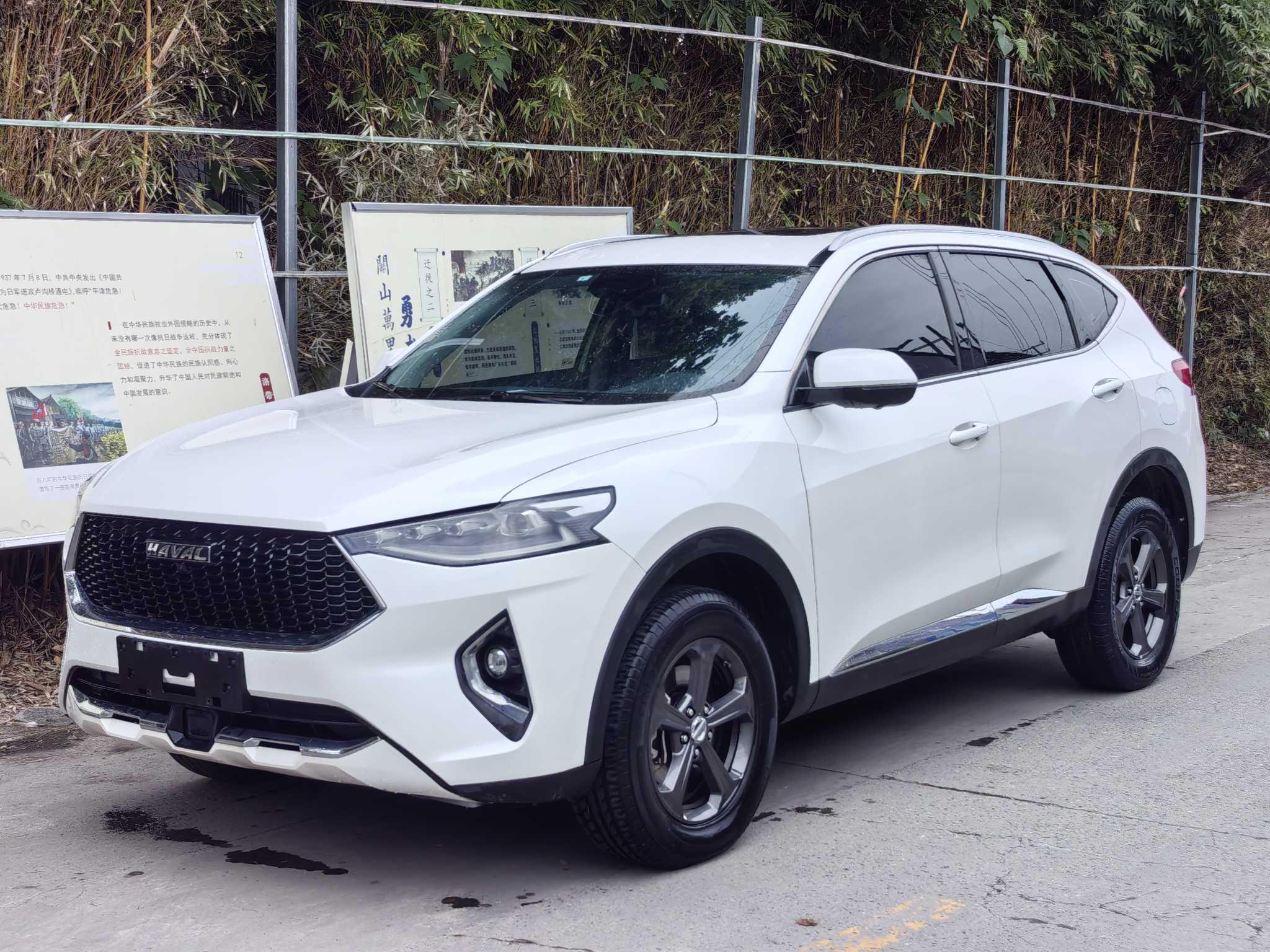 Haval F7 2019 thumb 12