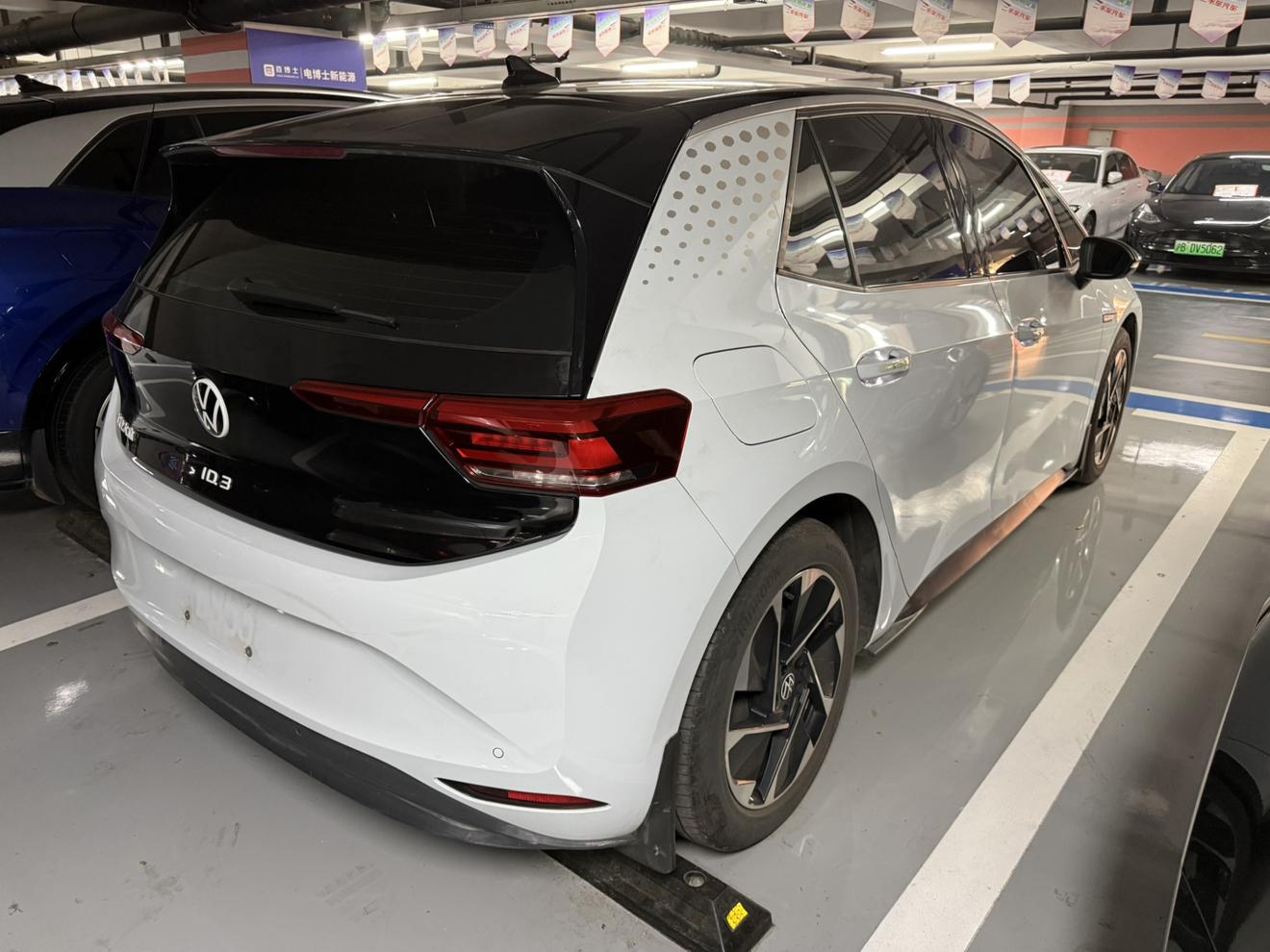Volkswagen ID.3 2023 thumb 2