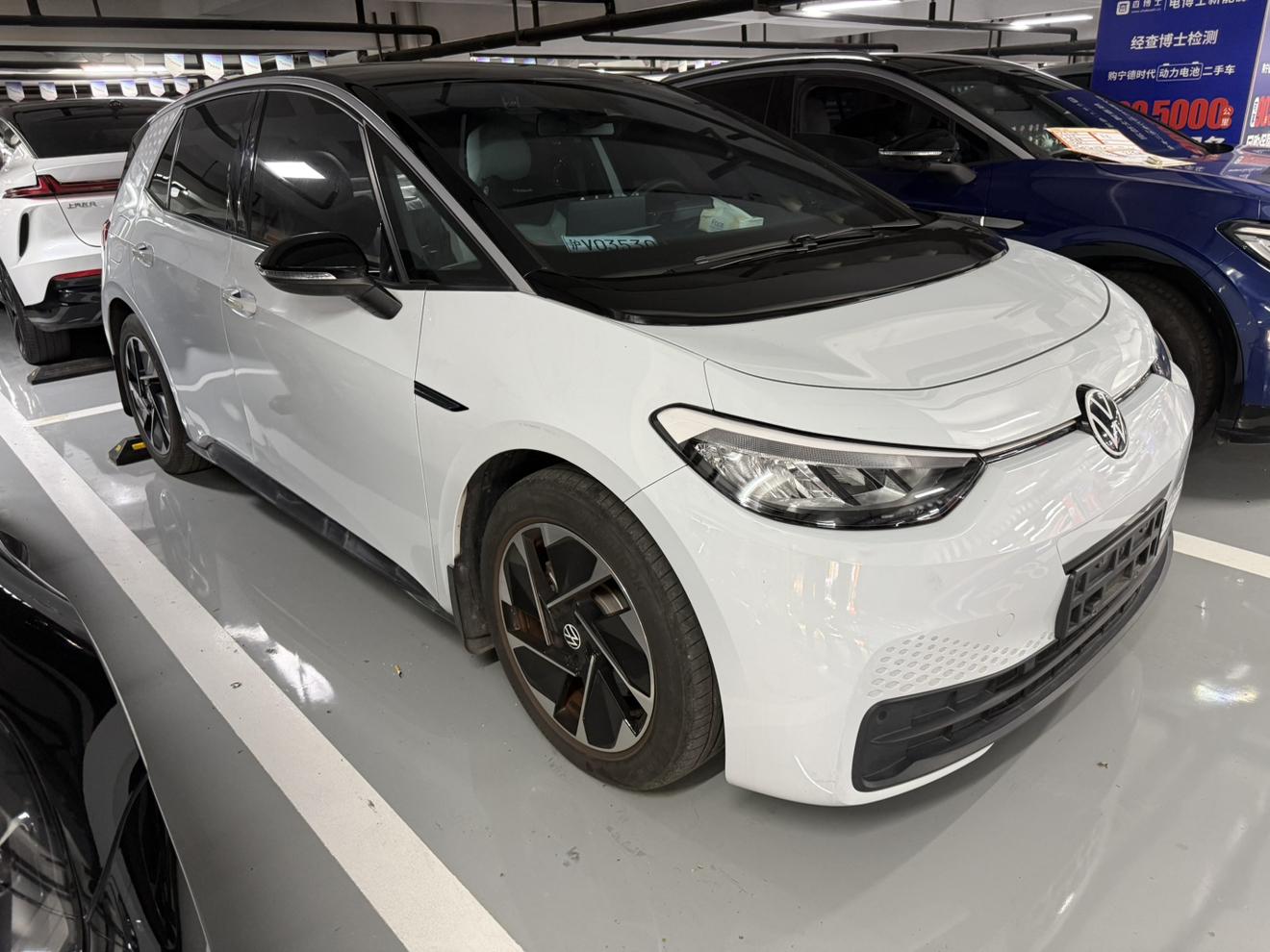 Volkswagen ID.3 2023 thumb 12