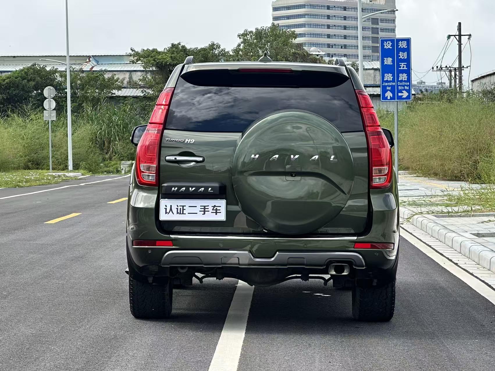 Haval H9 2020 thumb 4