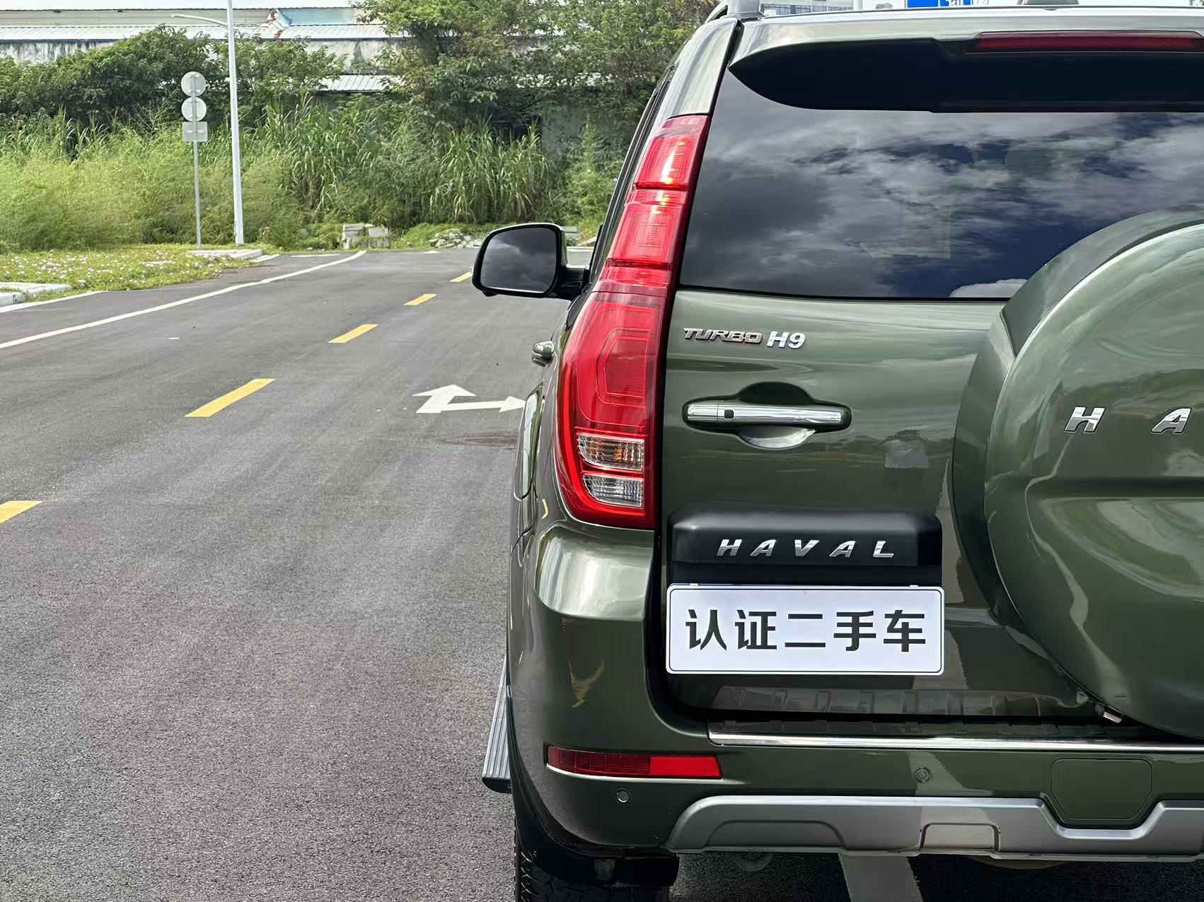 Haval H9 2020 thumb 6