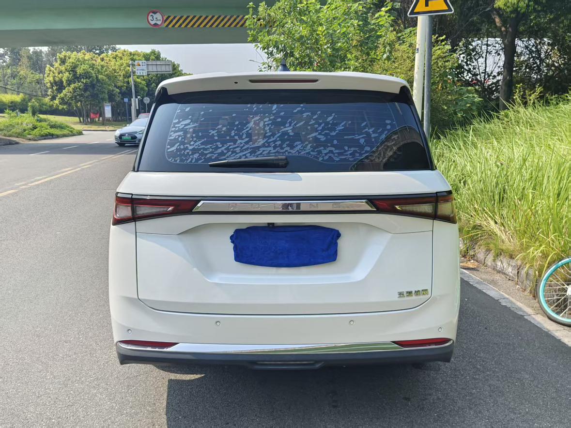 Wuling Jiachen 2022 thumb 3
