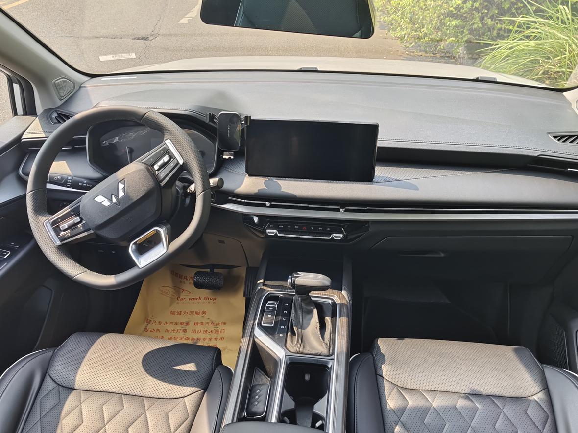 Wuling Jiachen 2022 thumb 5