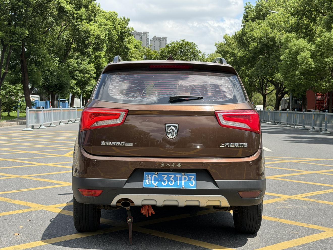 Baojun 560 2016 thumb 2