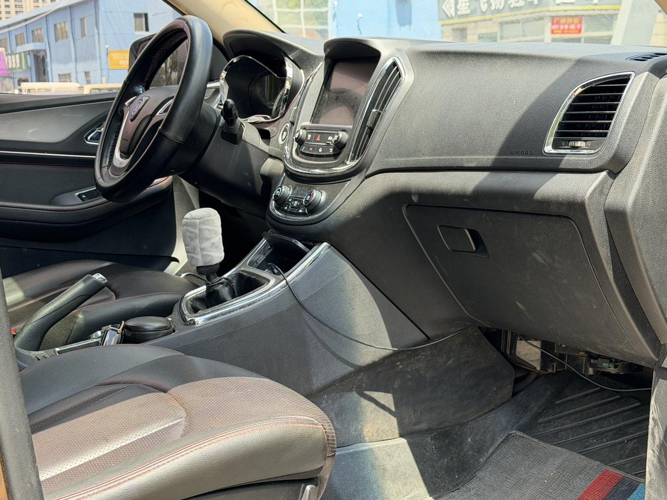 Baojun 560 2016 thumb 5