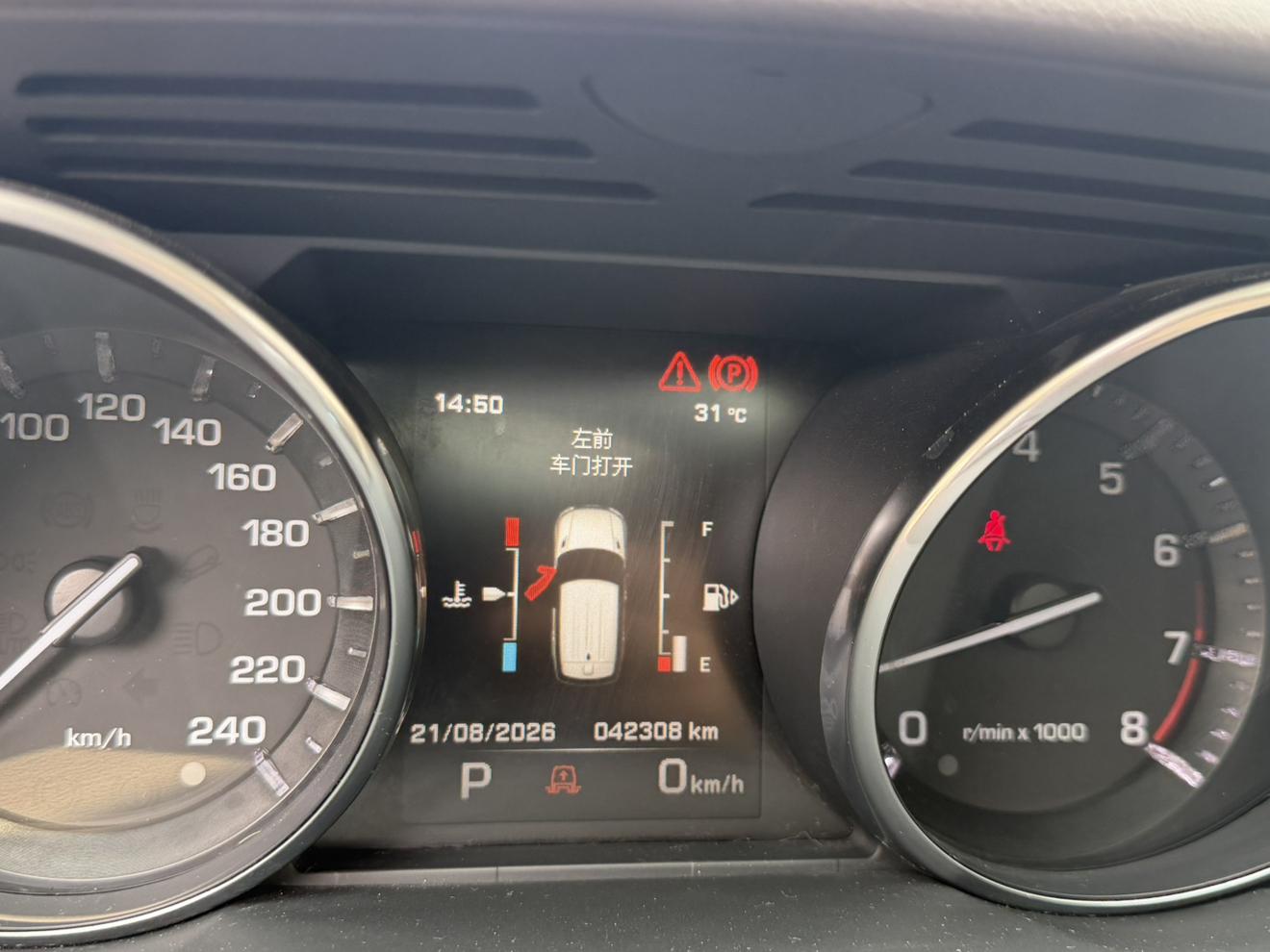 Land Rover Range Rover Sport 2014 thumb 4