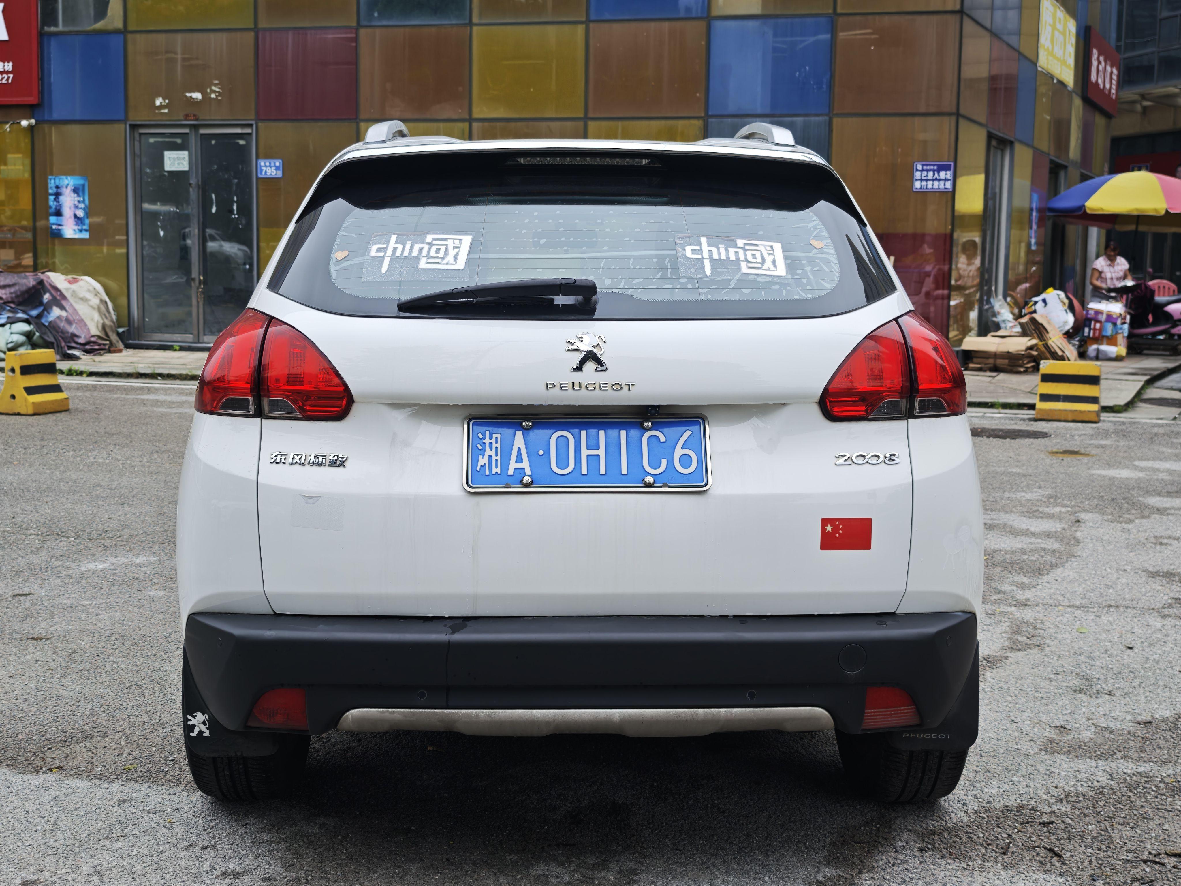 Peugeot 2008 2014 thumb 4