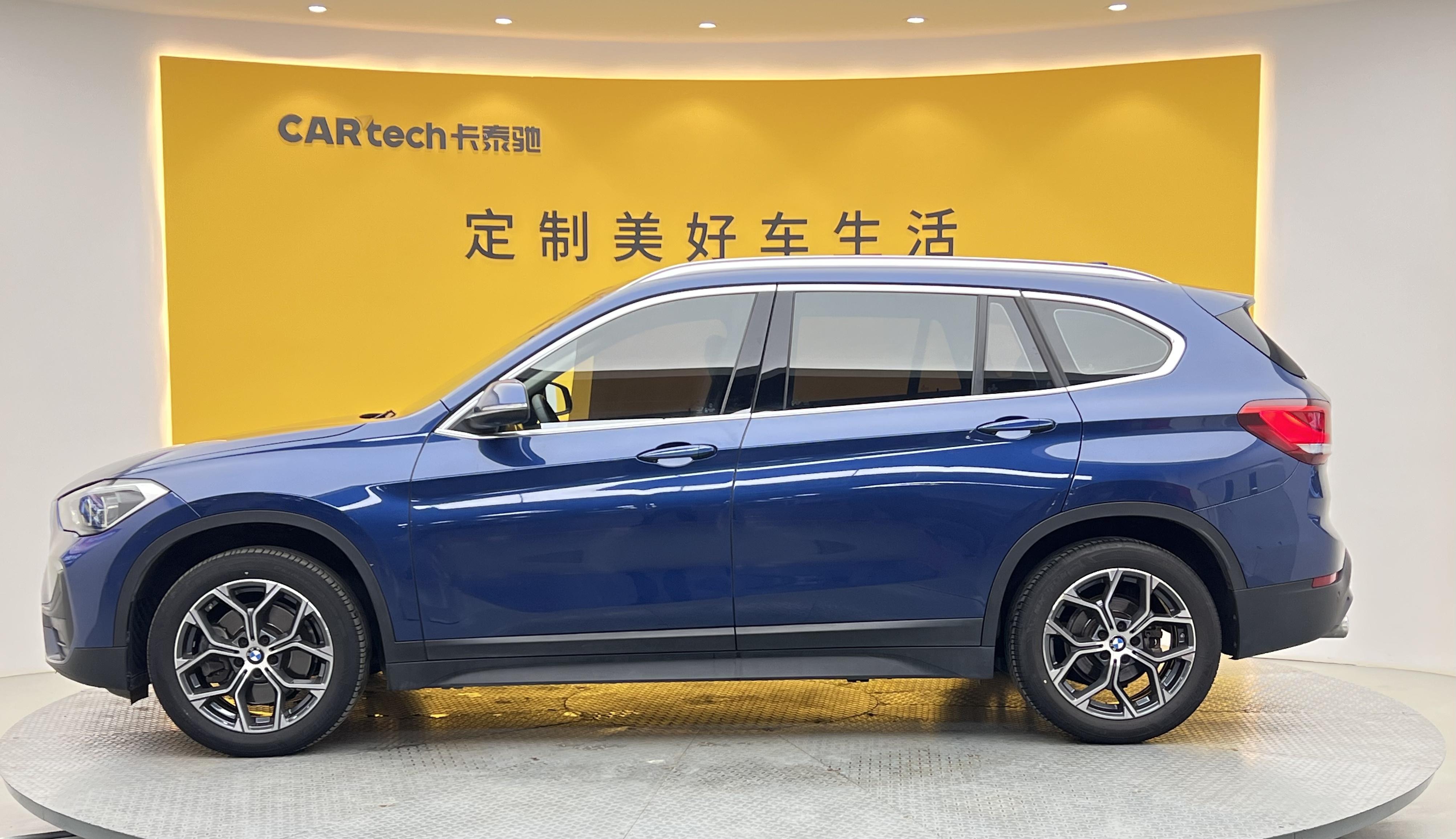 BMW X1 2021 thumb 2