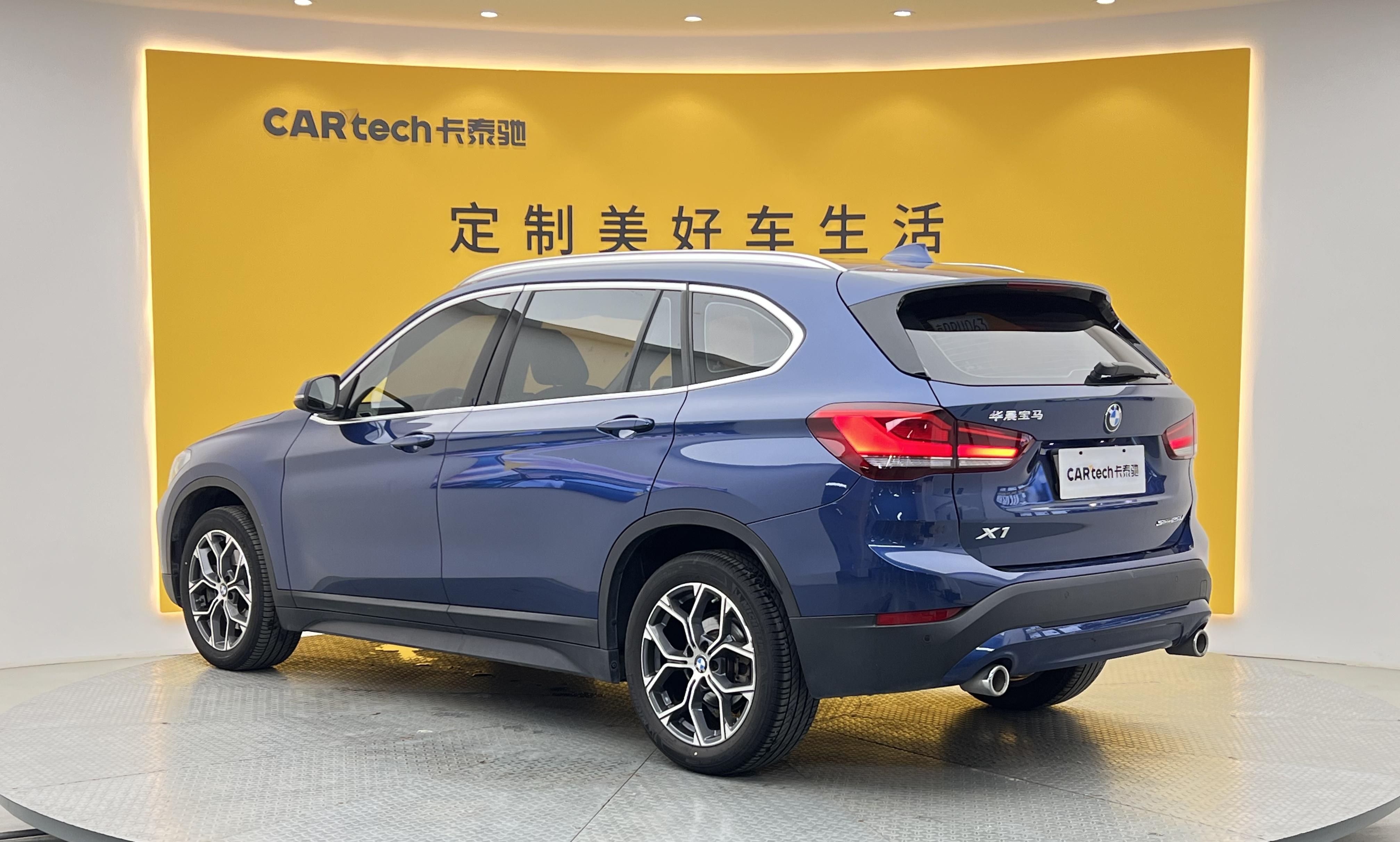 BMW X1 2021 thumb 3