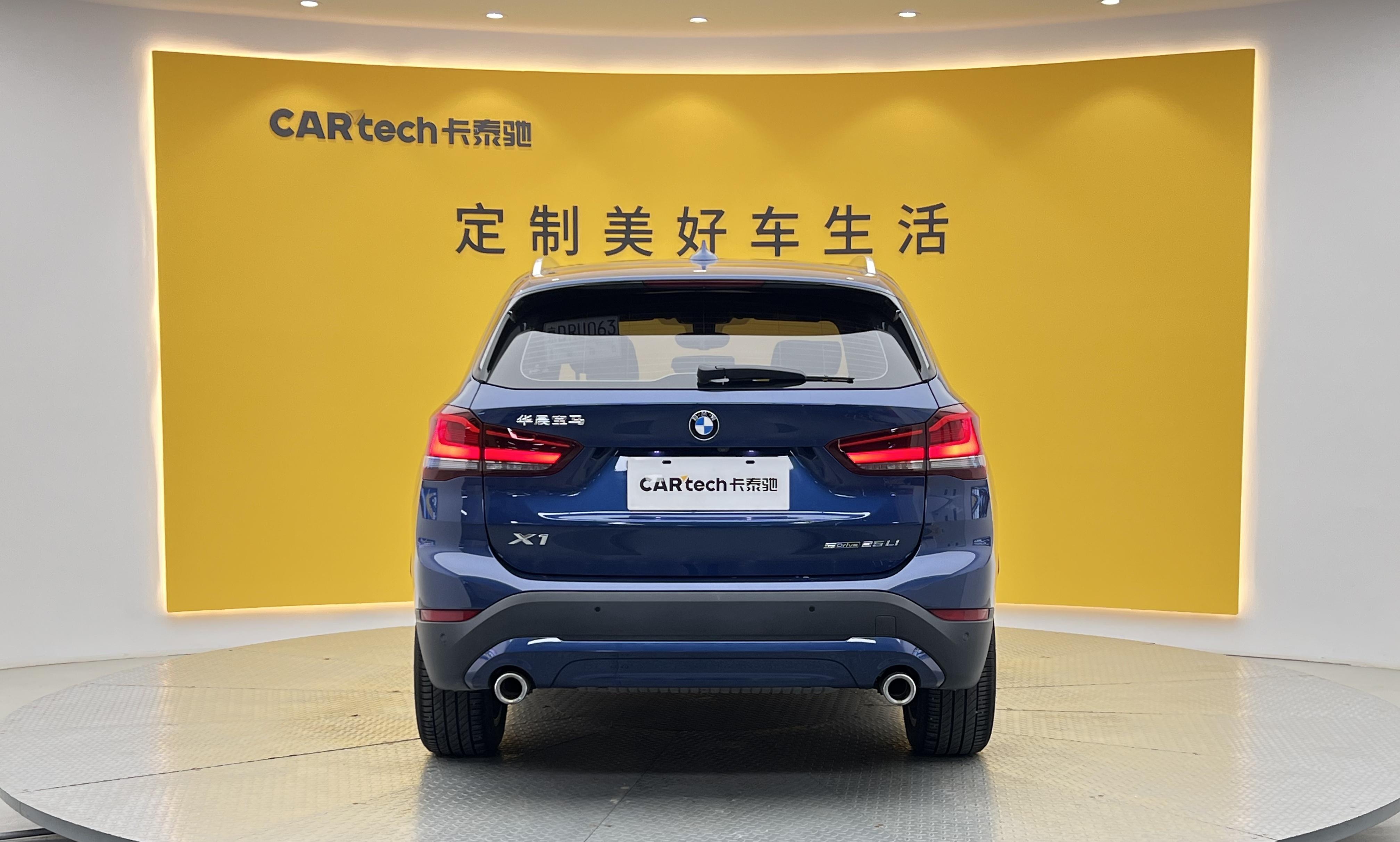 BMW X1 2021 thumb 4