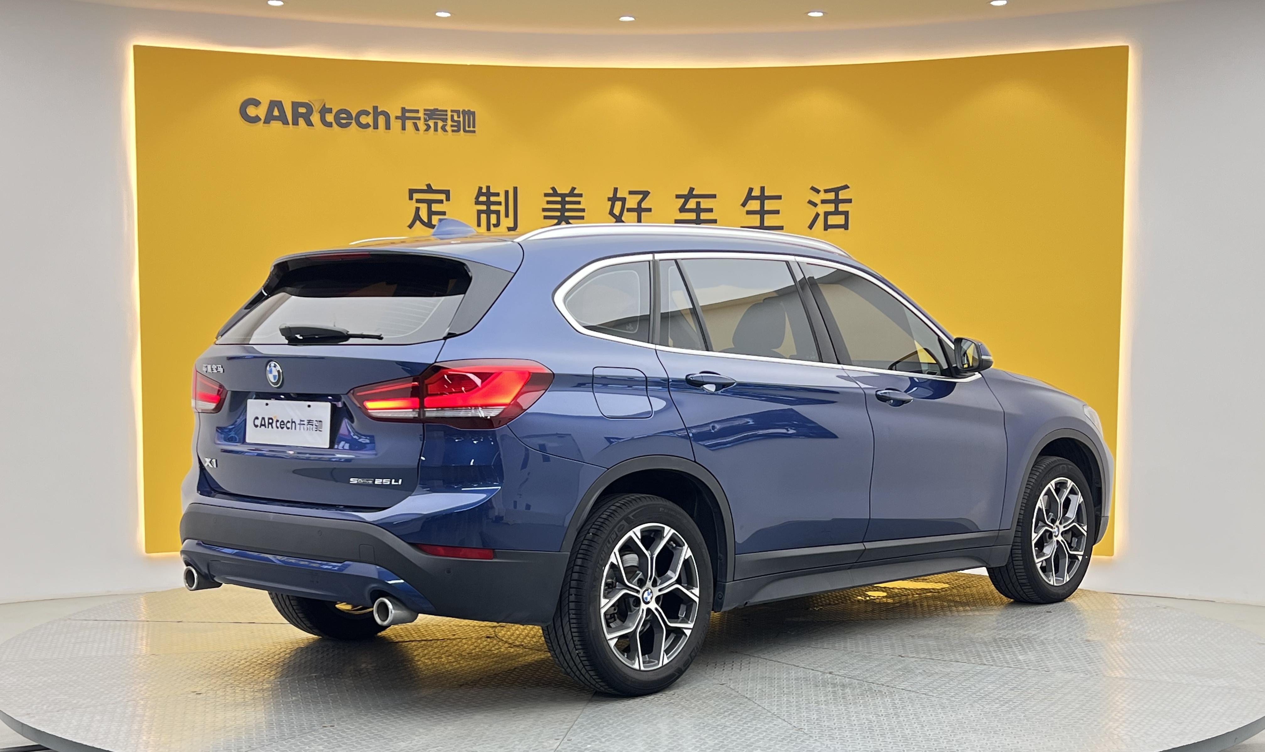 BMW X1 2021 thumb 5