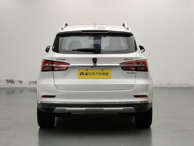 Roewe RX5 2017 thumb 4