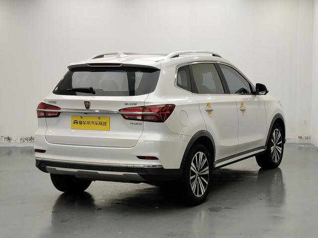 Roewe RX5 2017 thumb 5