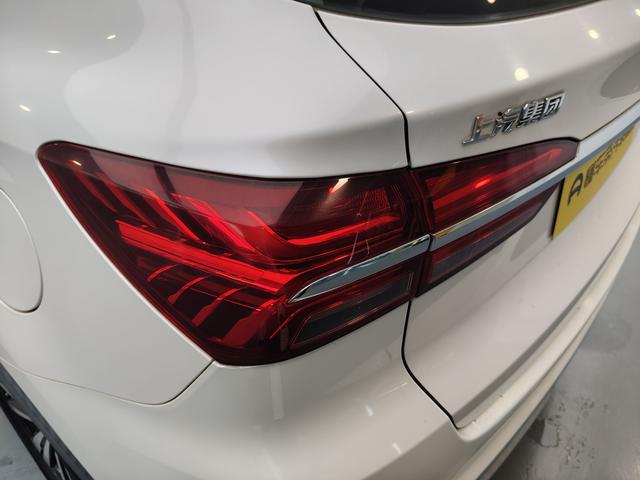 Roewe RX5 2017 thumb 11