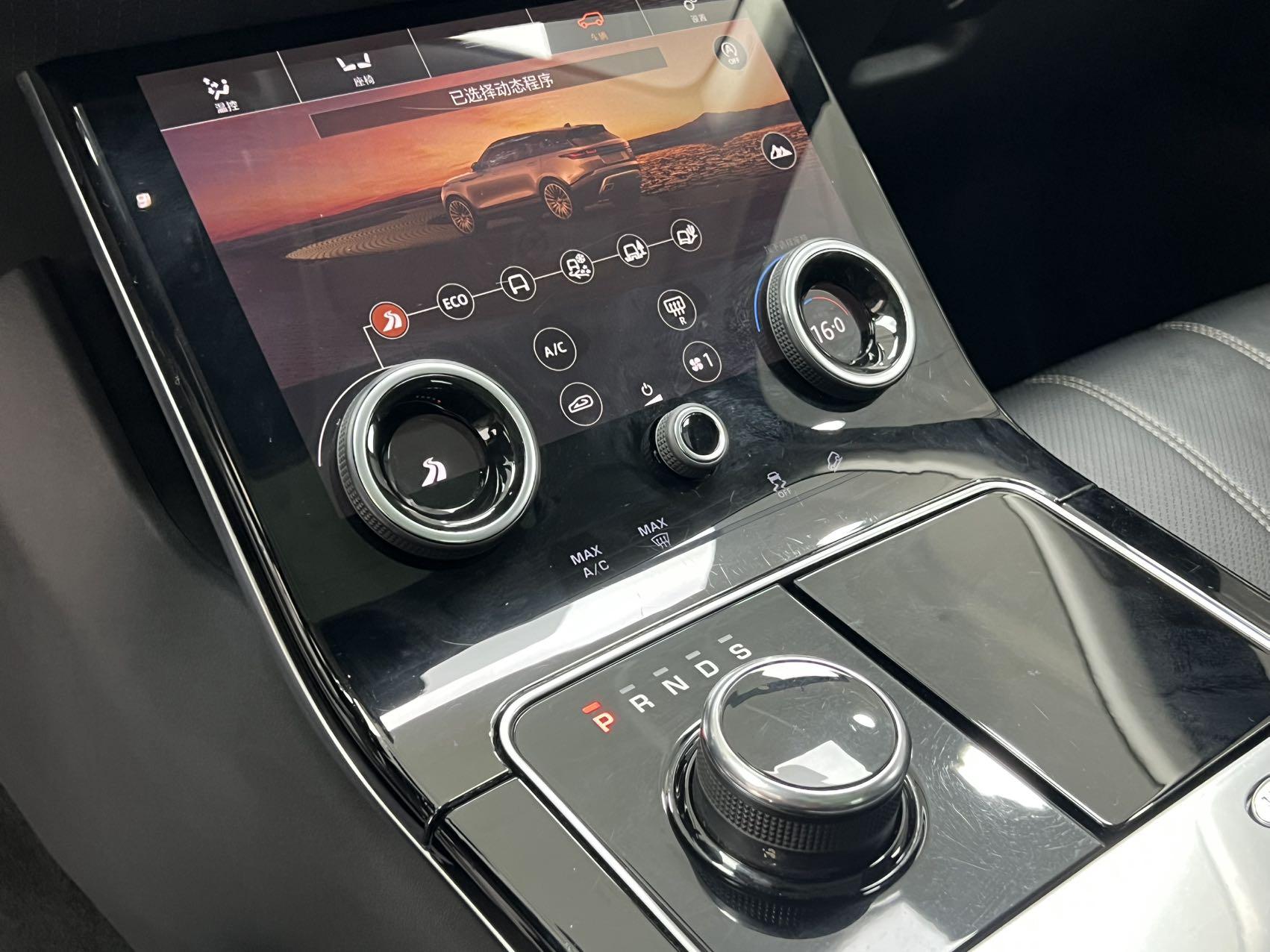Land Rover Range Rover Evoque 2018 thumb 4