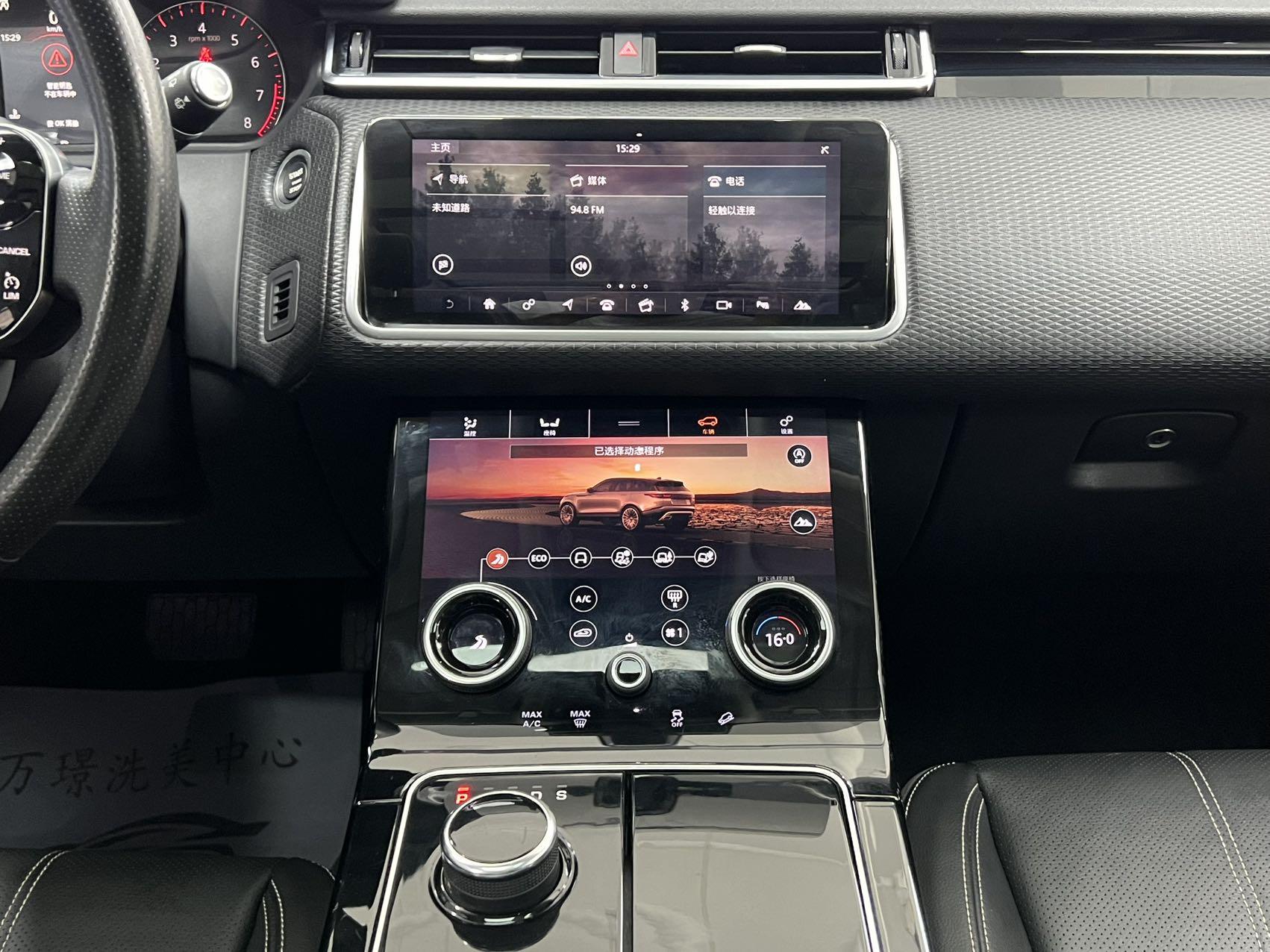 Land Rover Range Rover Evoque 2018 thumb 6