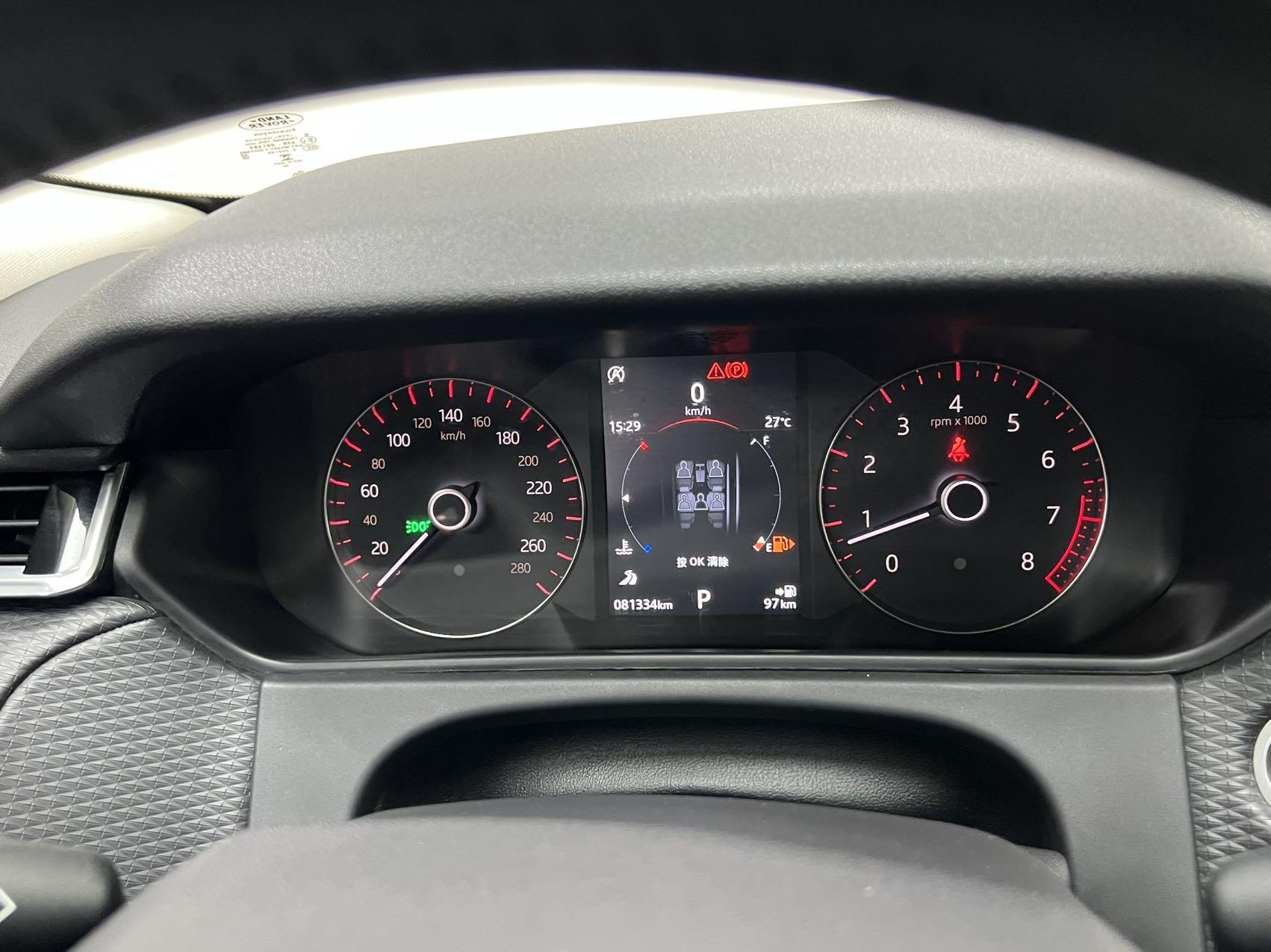 Land Rover Range Rover Evoque 2018 thumb 7