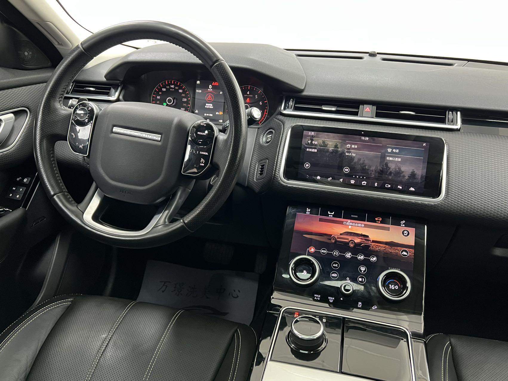 Land Rover Range Rover Evoque 2018 thumb 8