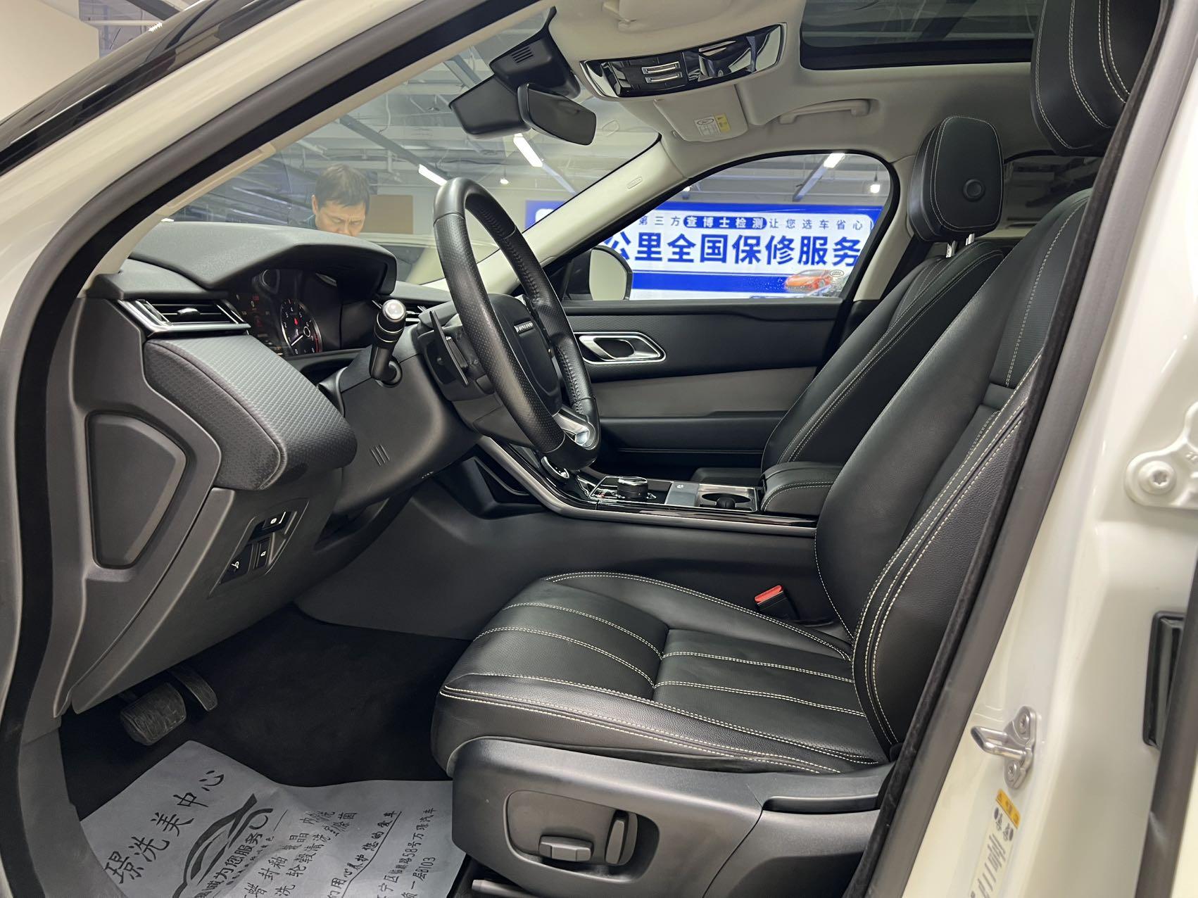 Land Rover Range Rover Evoque 2018 thumb 10