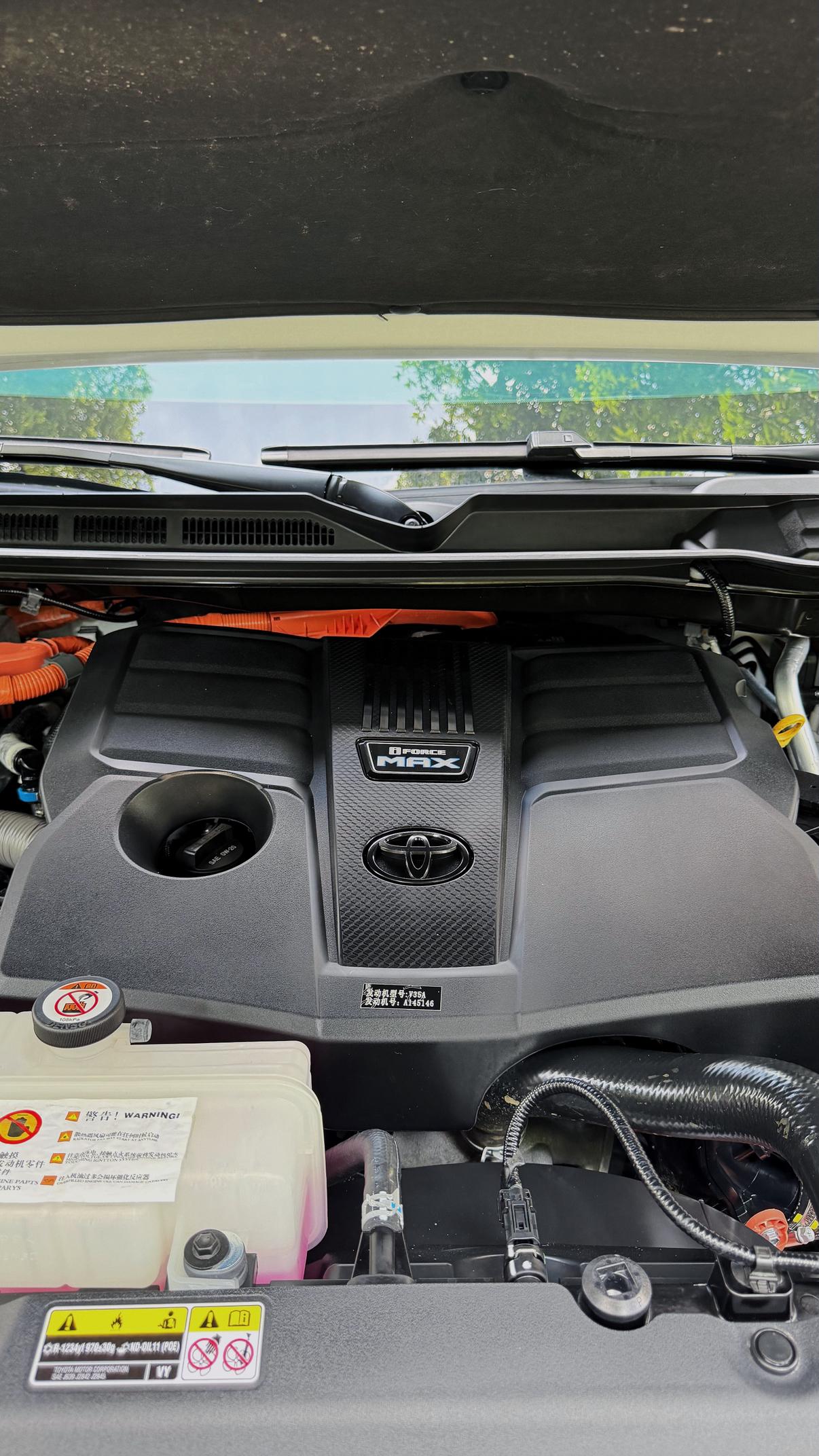 Toyota Highlander 2023 thumb 6