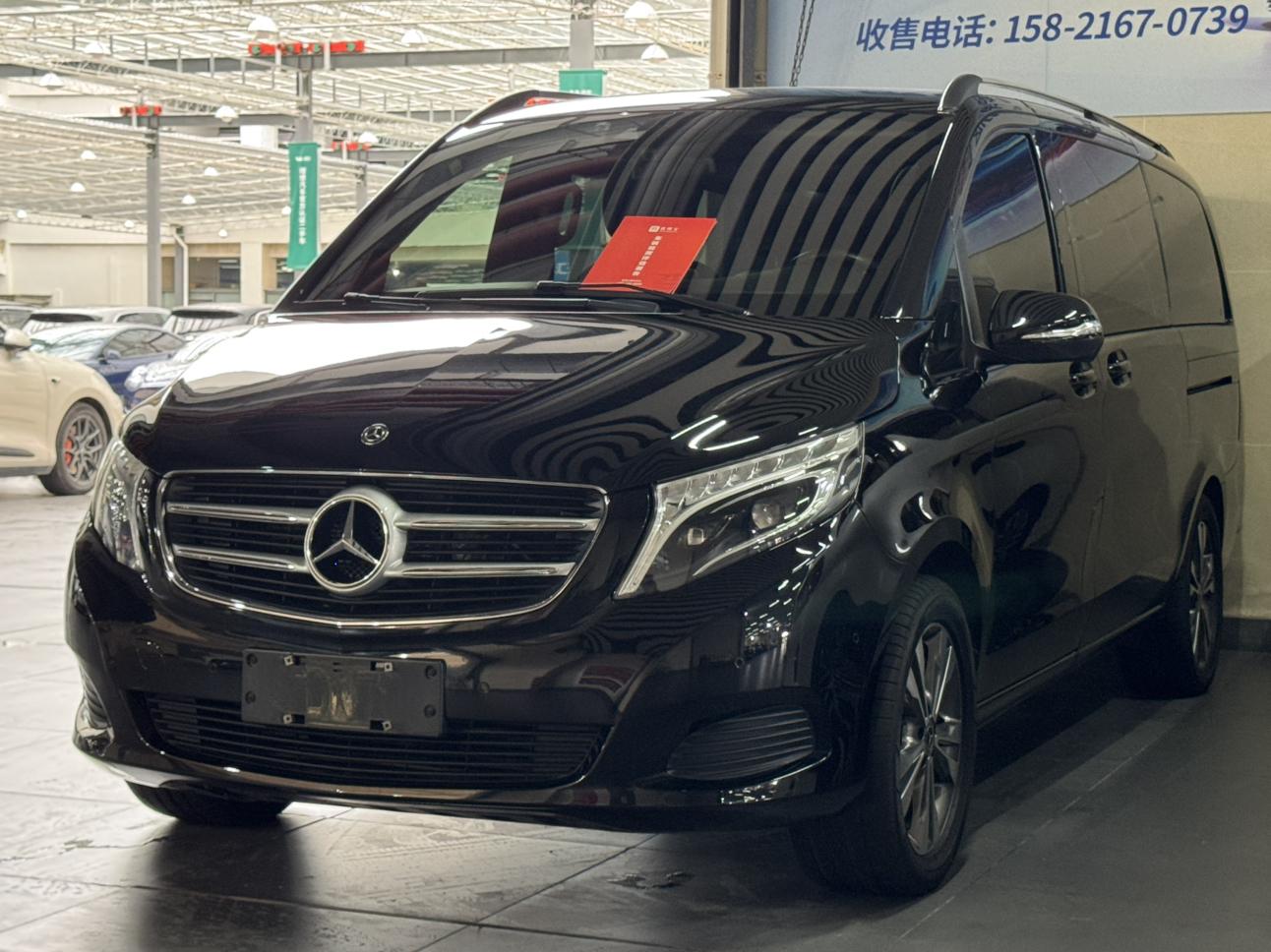 Mercedes-Benz V-Класс 2018 thumb 9
