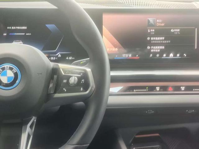 BMW i5 2025 thumb 6