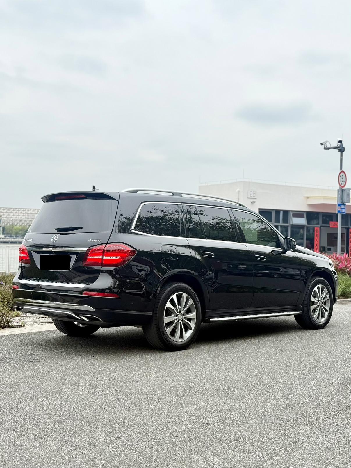 Mercedes-Benz GLS 2016 thumb 4