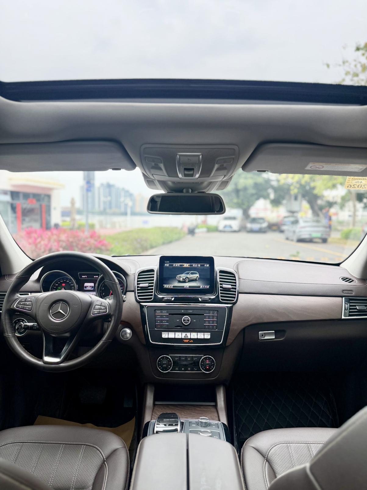 Mercedes-Benz GLS 2016 thumb 8