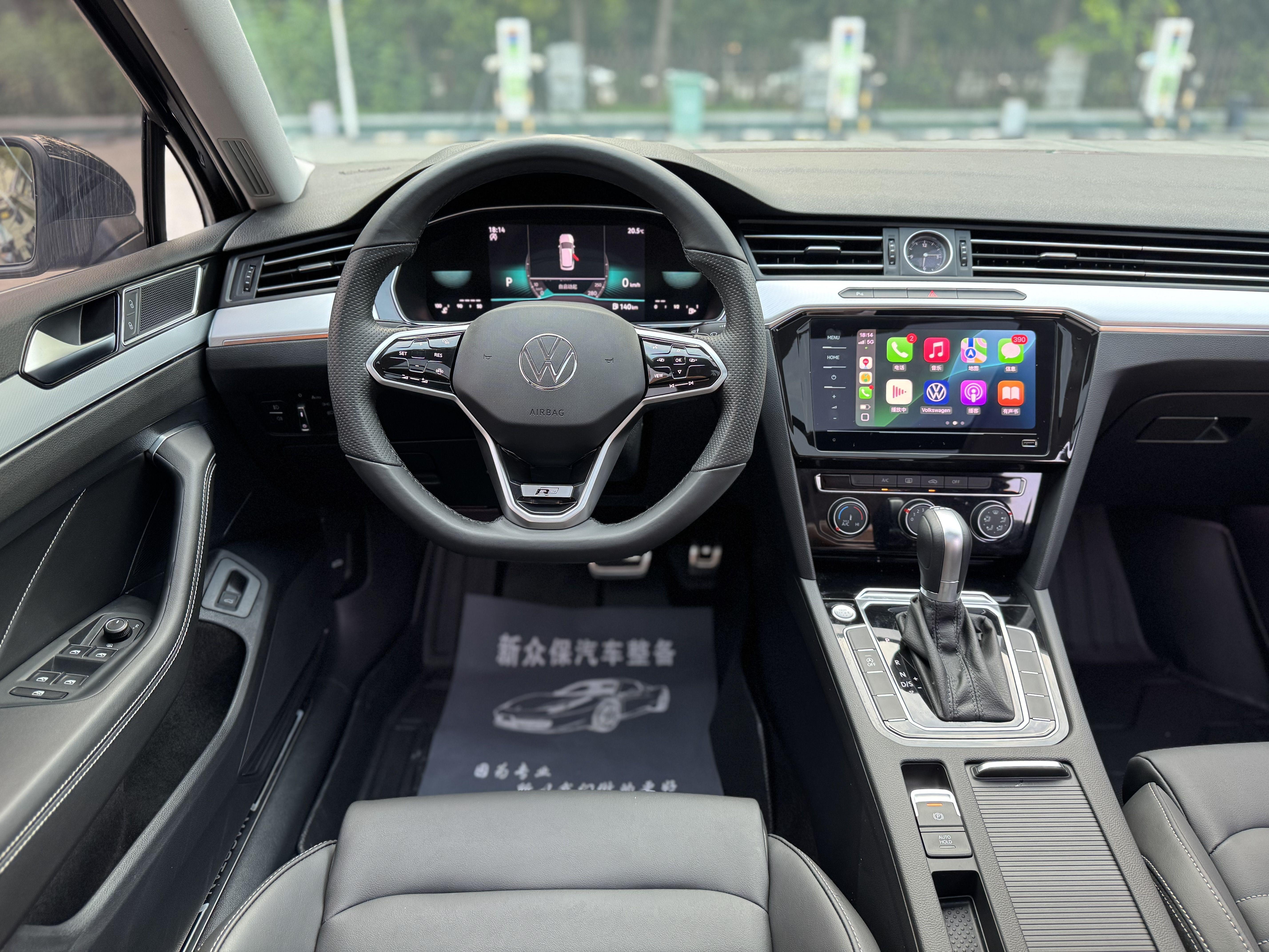 Volkswagen Magotan 2023 thumb 5
