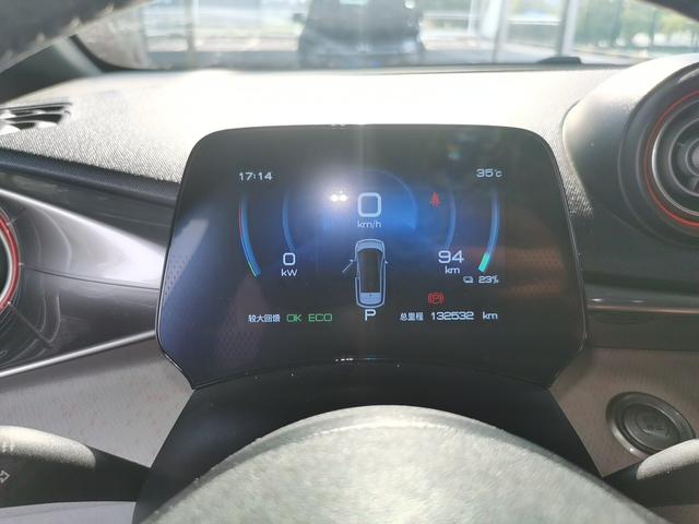 BYD Dolphin 2021 thumb 4